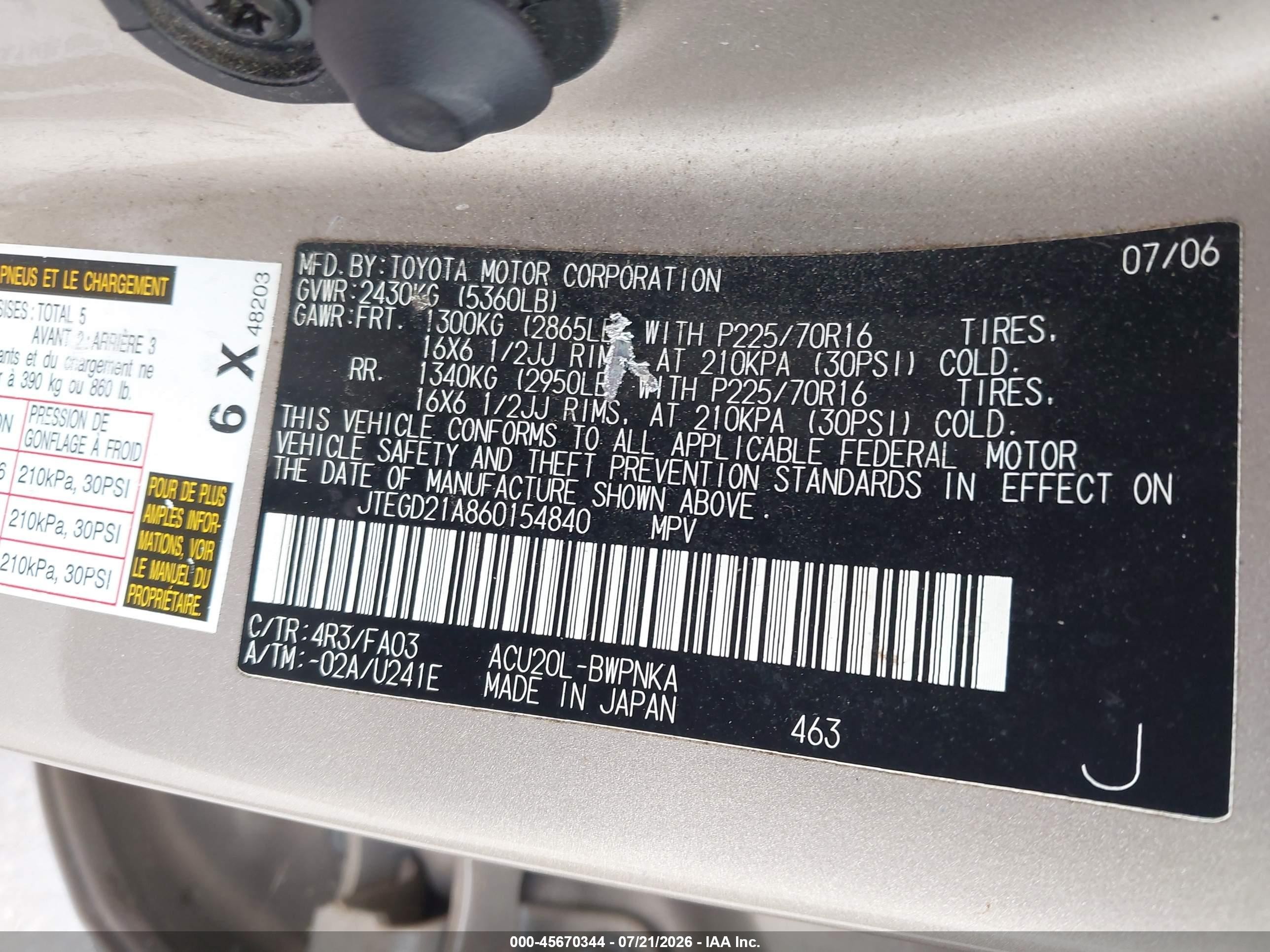 2006 Toyota Highlander   Gold vin: JTEGD21A860154840