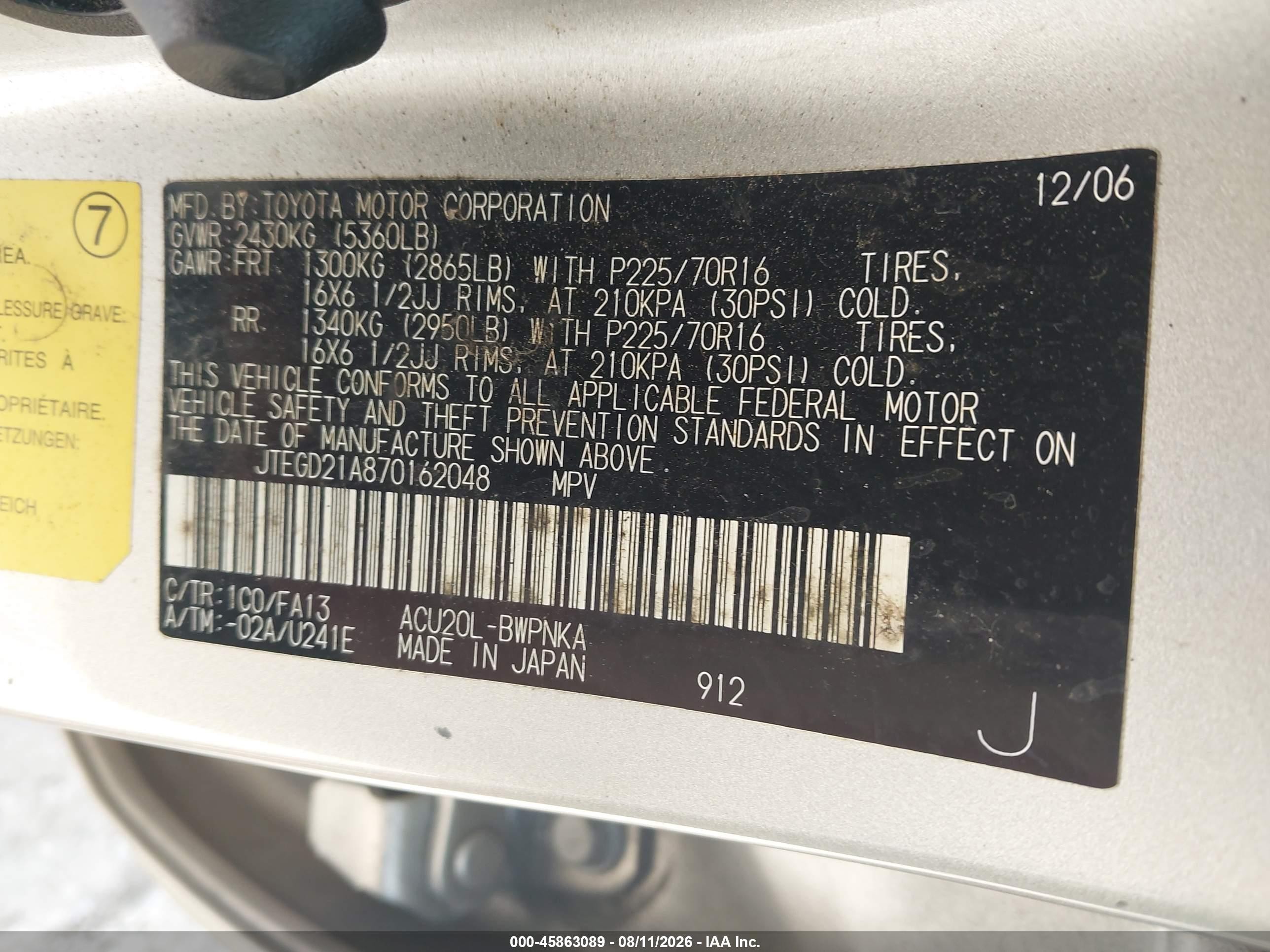 2007 Toyota Highlander   Silver vin: JTEGD21A870162048