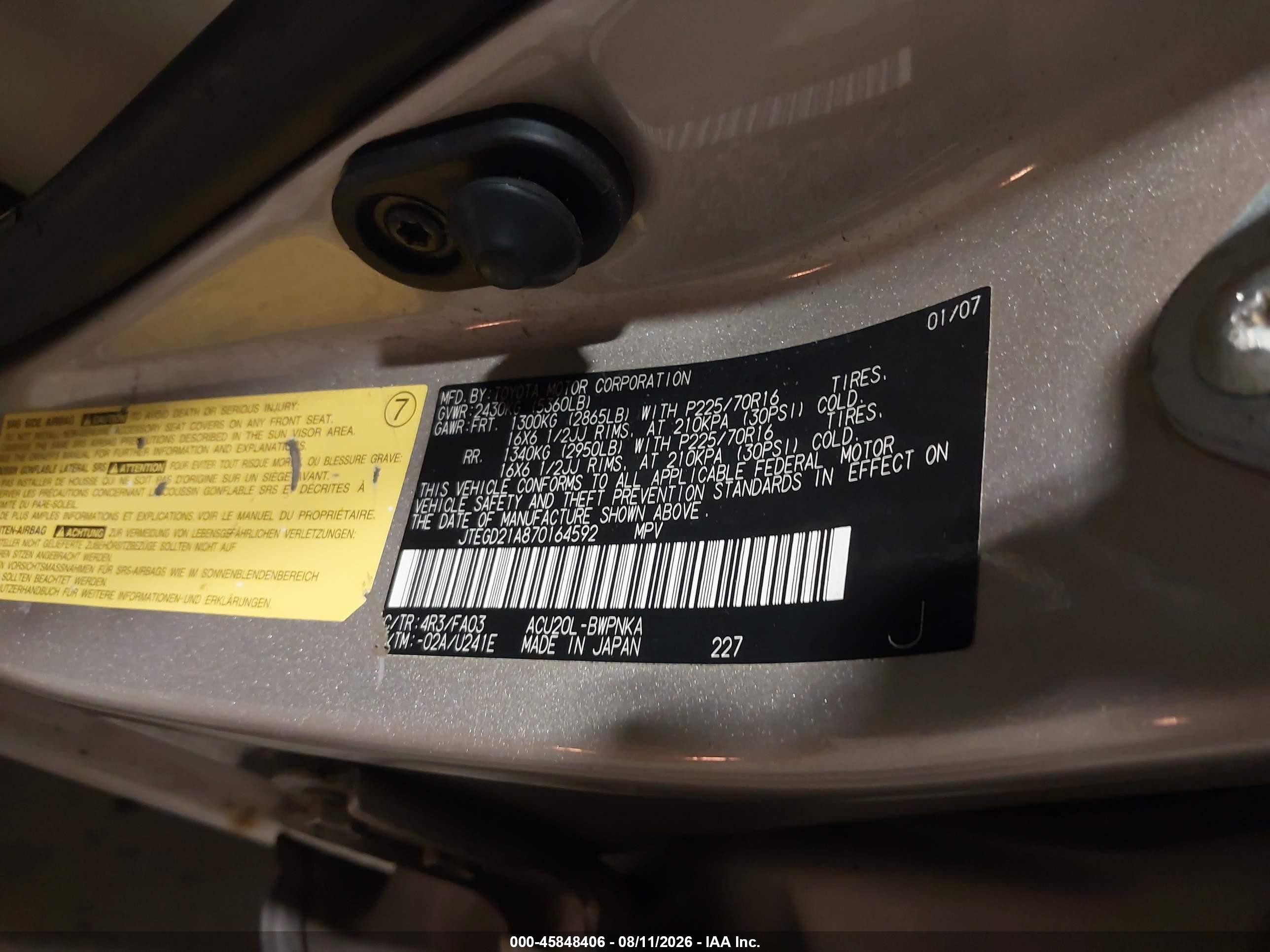 2007 Toyota Highlander   Gold vin: JTEGD21A870164592