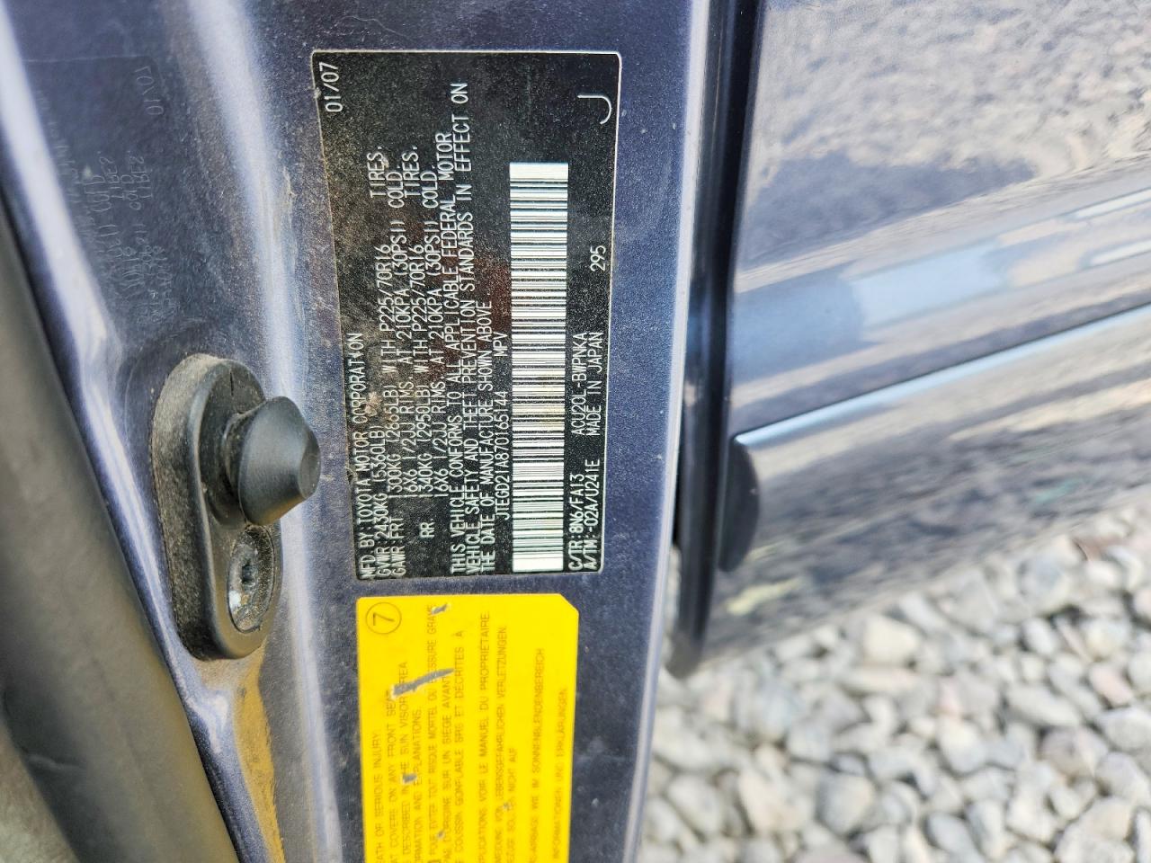 2007 Toyota Highlander Base Синий vin: JTEGD21A870165144