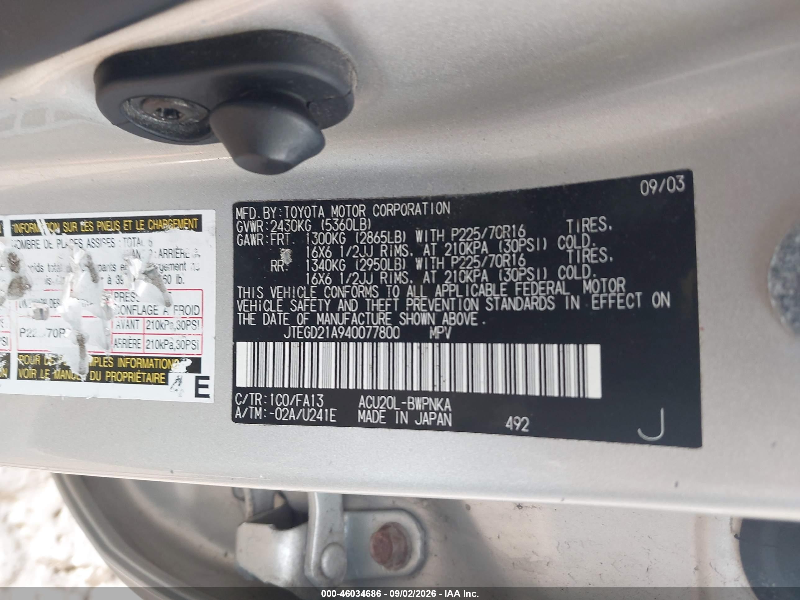 2004 Toyota Highlander   Silver vin: JTEGD21A940077800