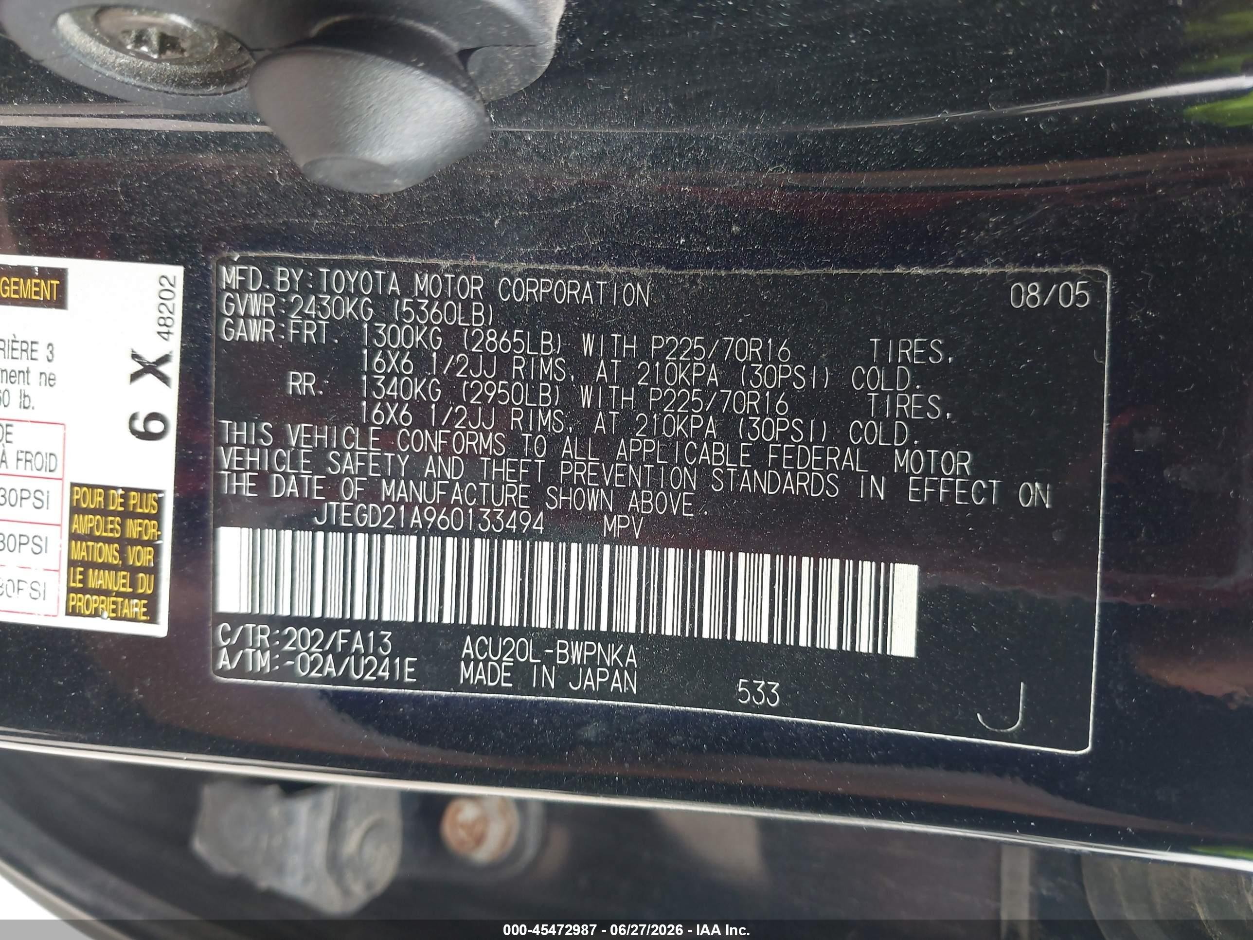 2006 Toyota Highlander   Black vin: JTEGD21A960133494
