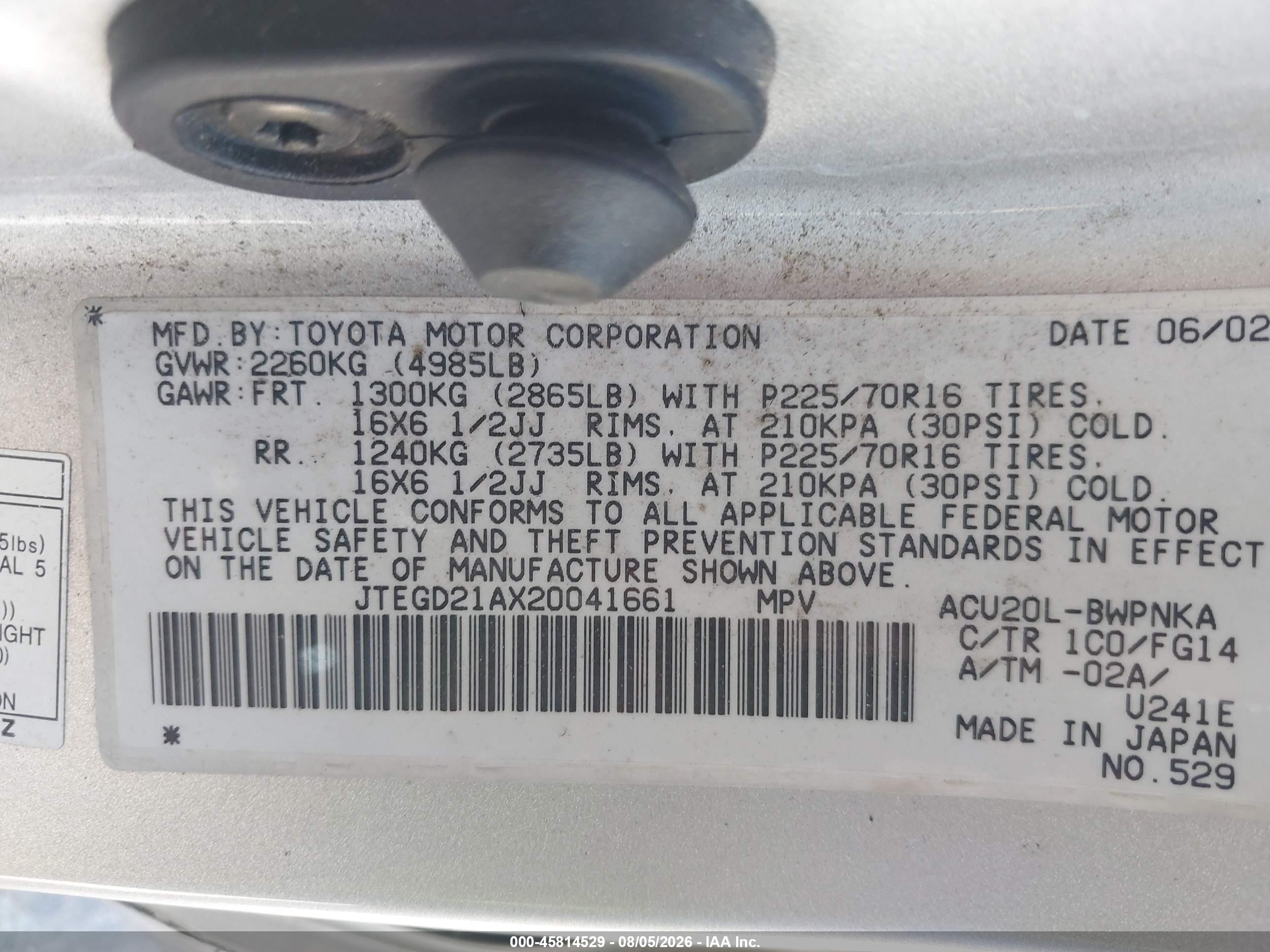 2002 Toyota Highlander   Серый vin: JTEGD21AX20041661