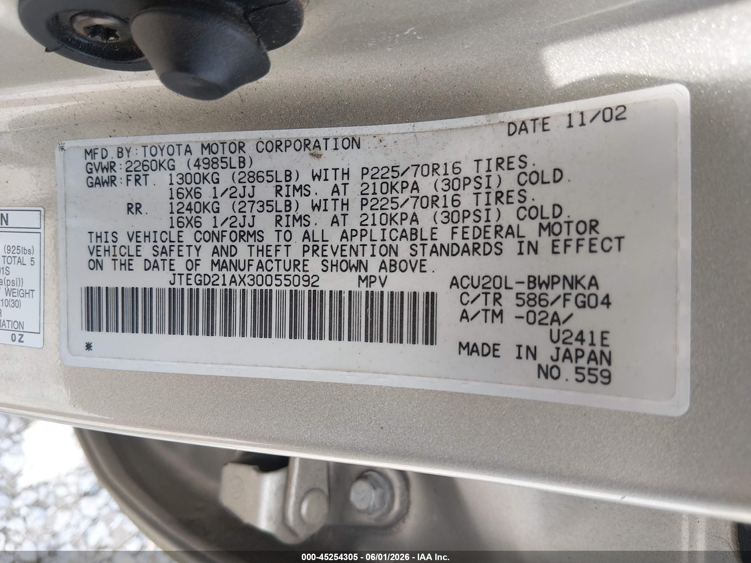2003 Toyota Highlander Beige vin: JTEGD21AX30055092