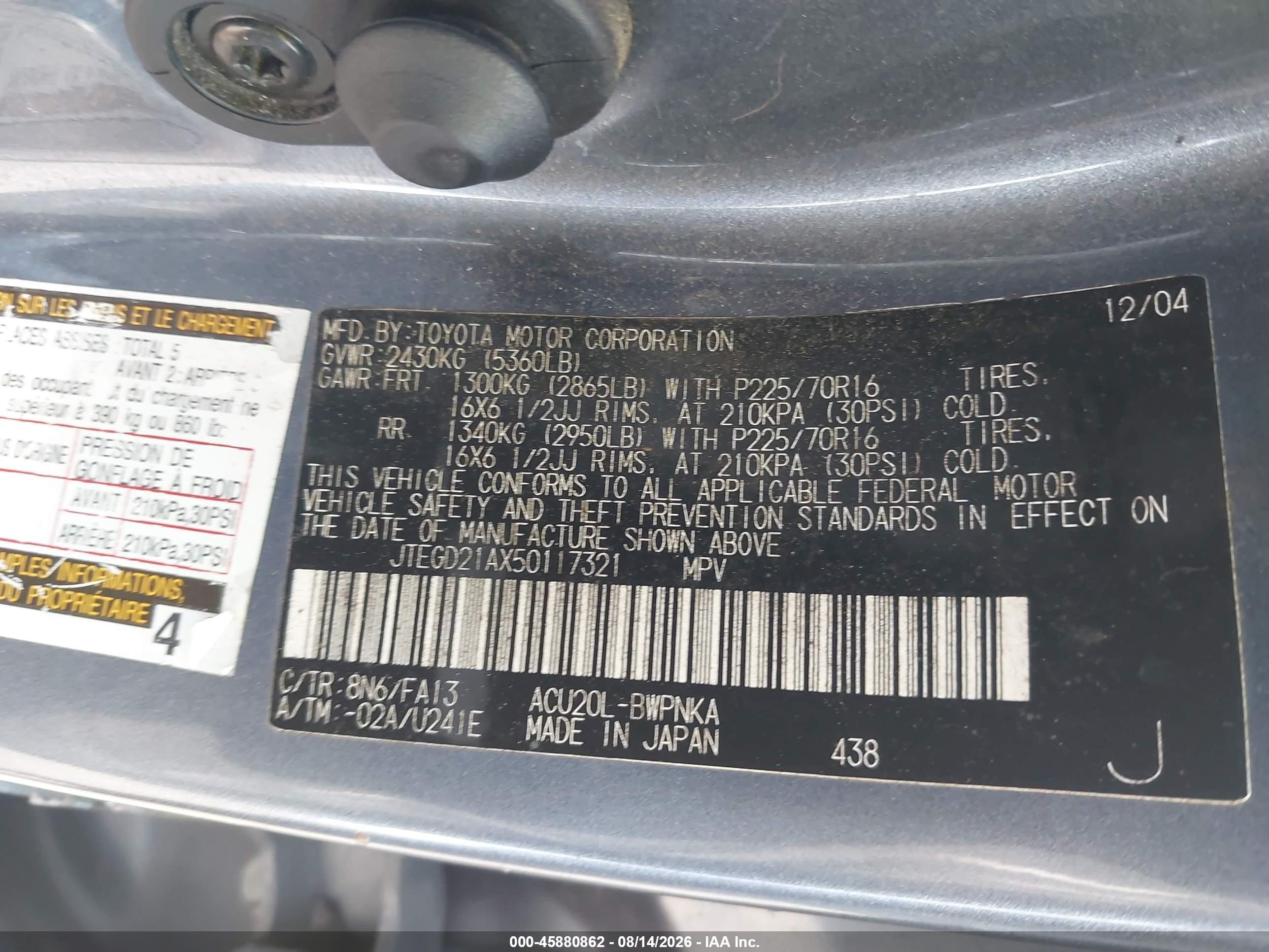 2005 Toyota Highlander   Blue vin: JTEGD21AX50117321