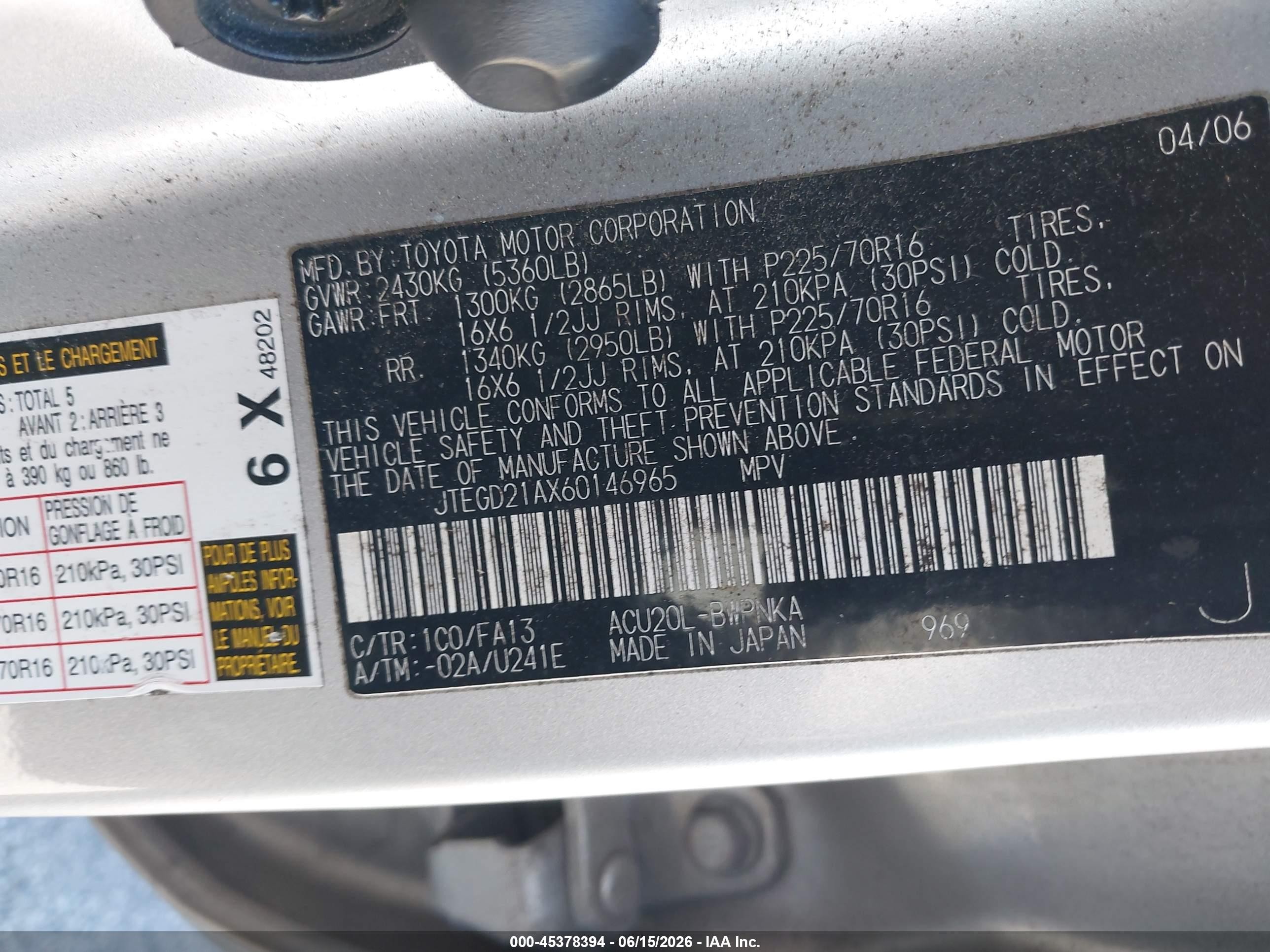 2006 Toyota Highlander   Серебряный vin: JTEGD21AX60146965