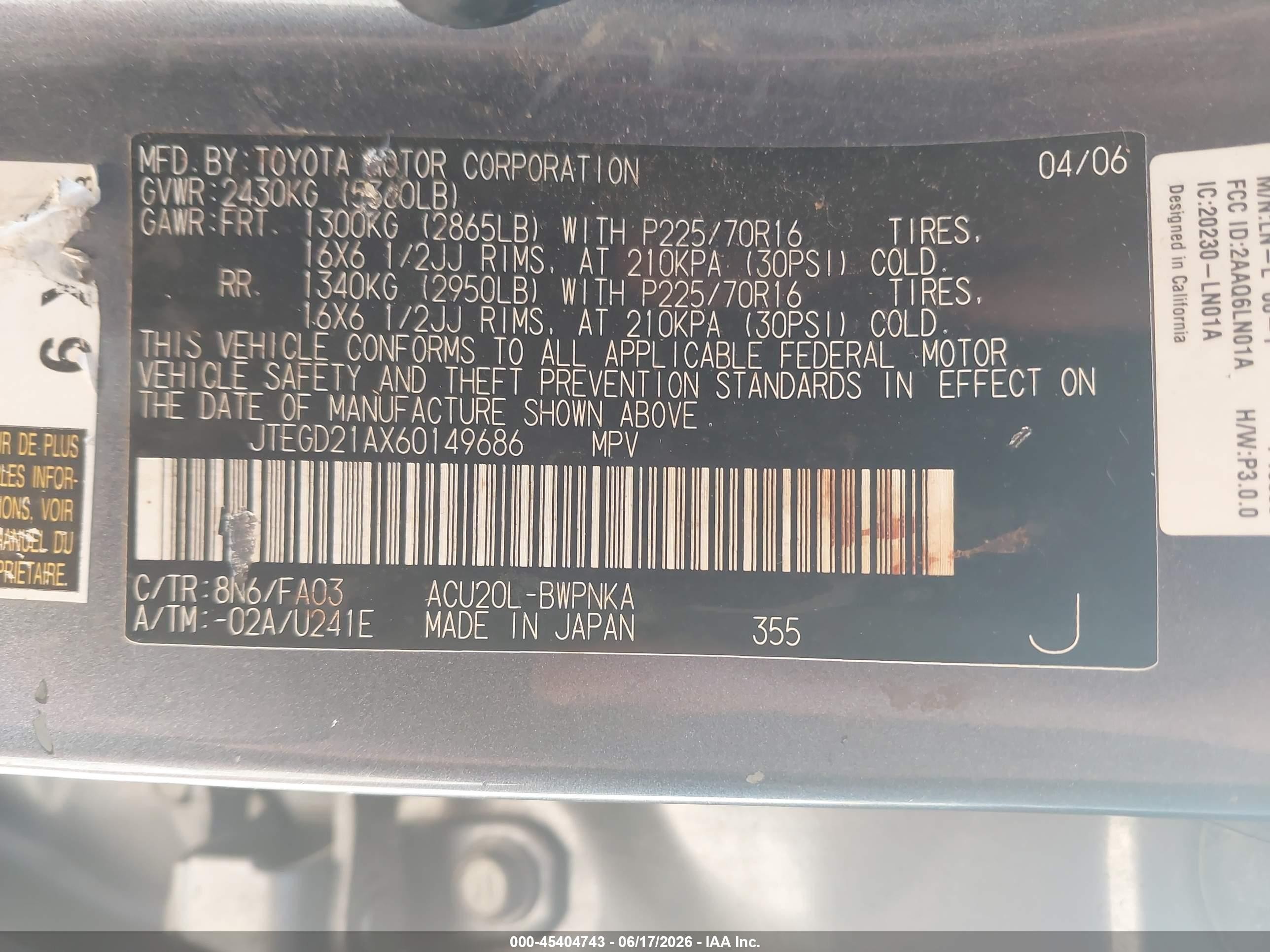 2006 Toyota Highlander   Blue vin: JTEGD21AX60149686