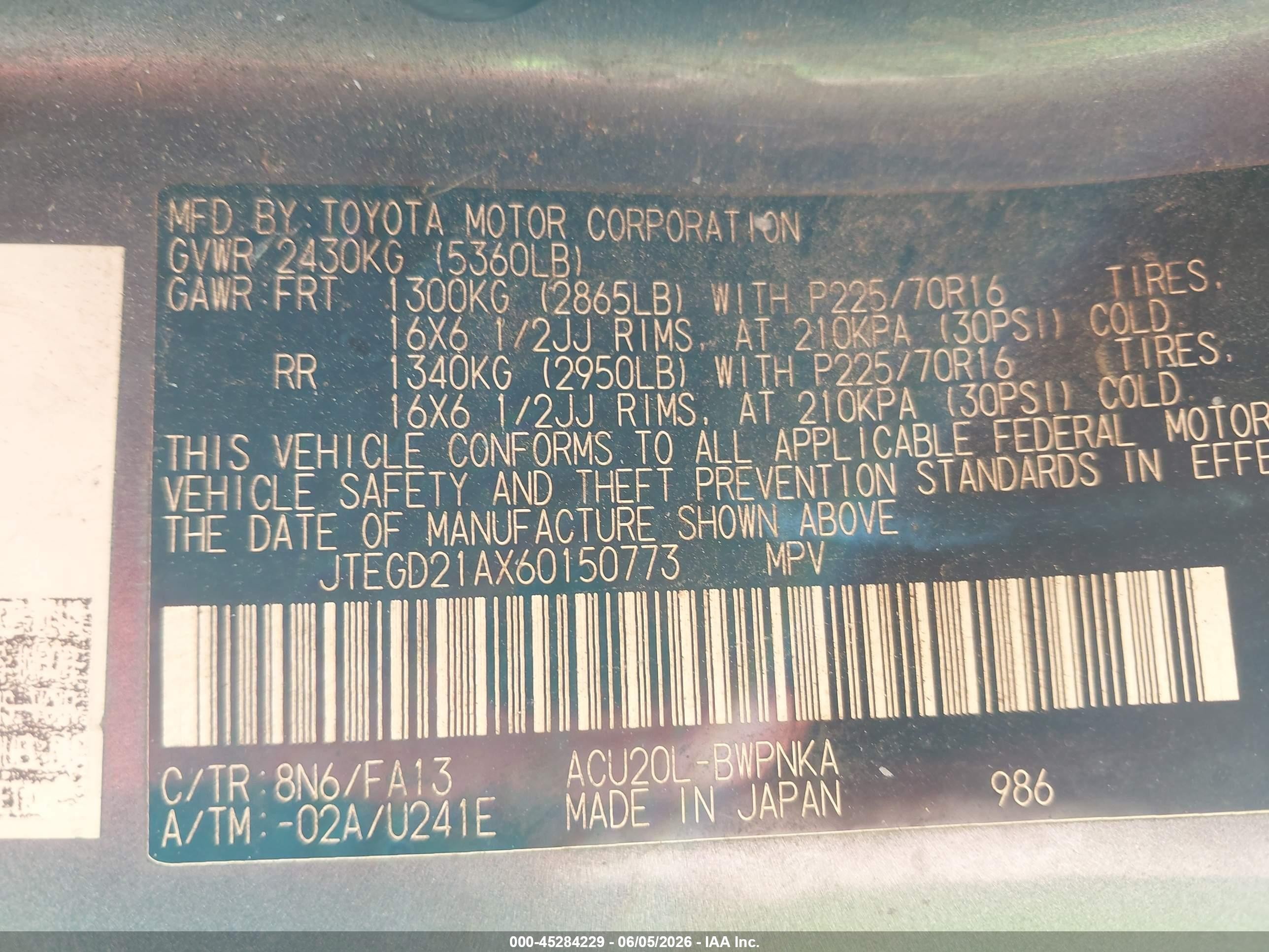 2006 Toyota Highlander   Blue vin: JTEGD21AX60150773