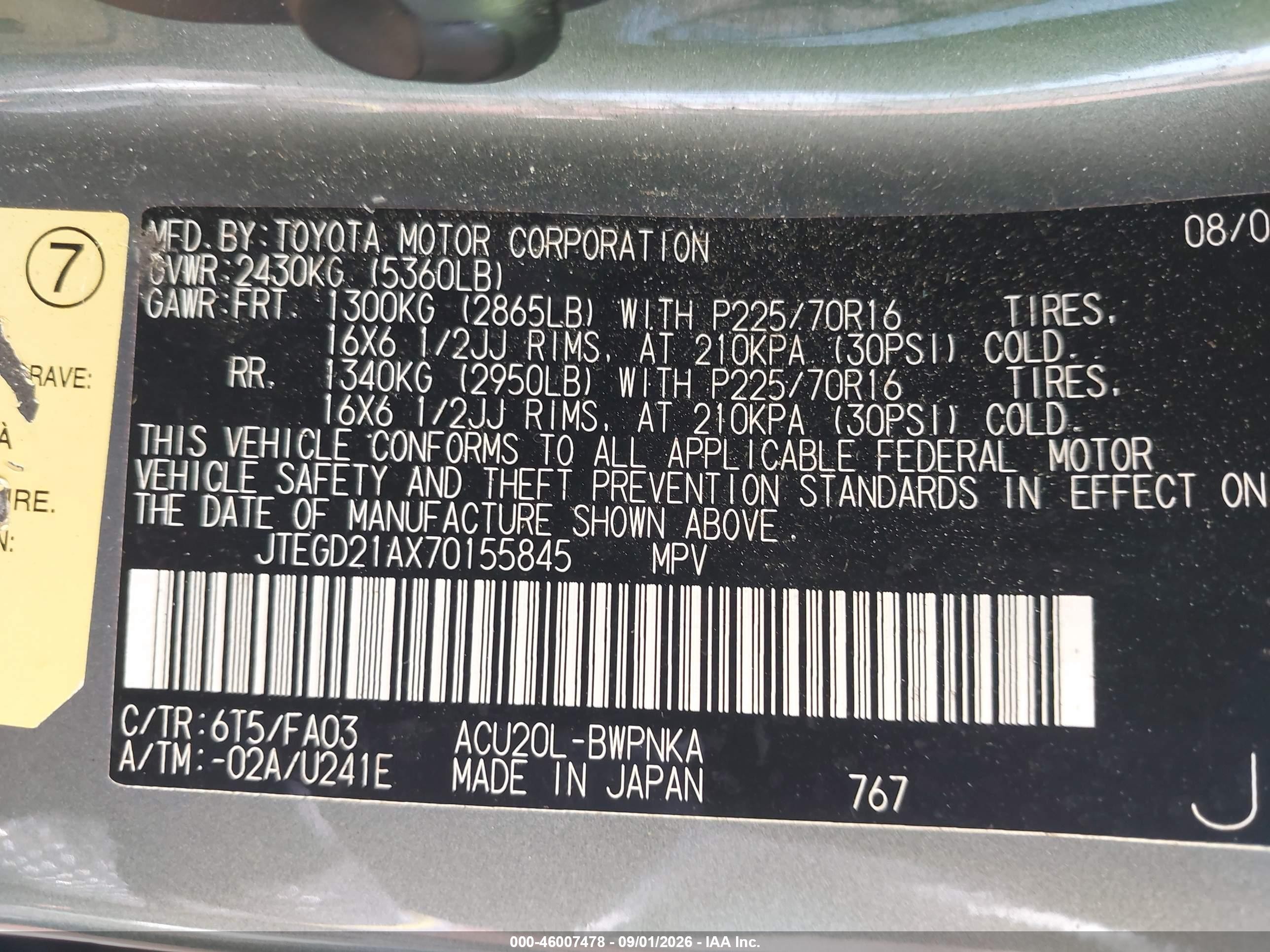 2007 Toyota Highlander   Gray vin: JTEGD21AX70155845