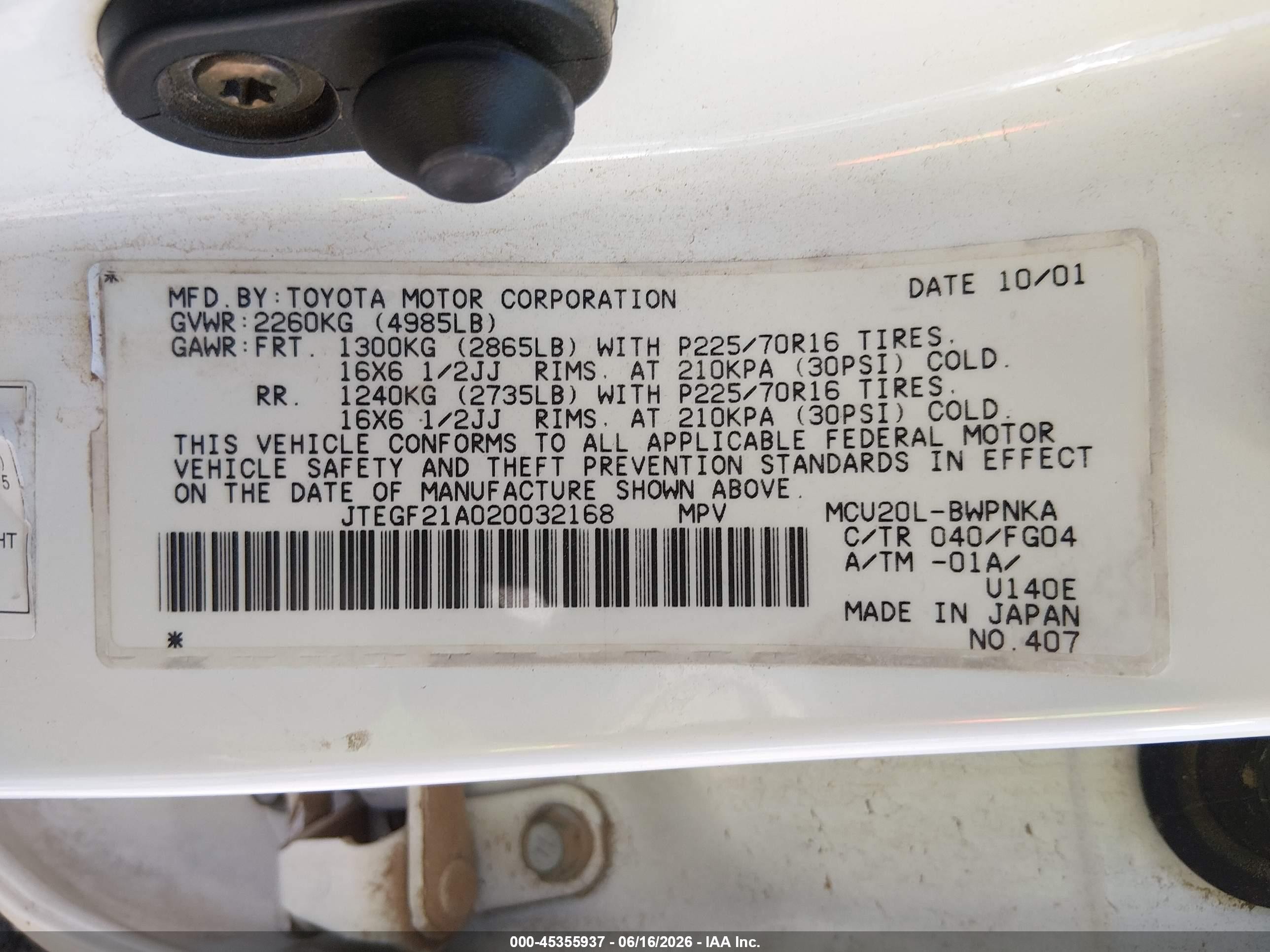 2002 Toyota Highlander V6 Белый vin: JTEGF21A020032168