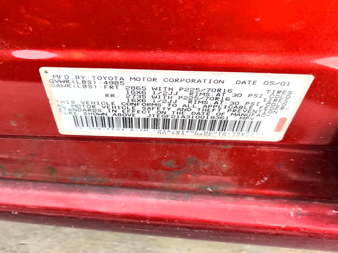 2001 Toyota Highlander Base Brown vin: JTEGF21A310018361