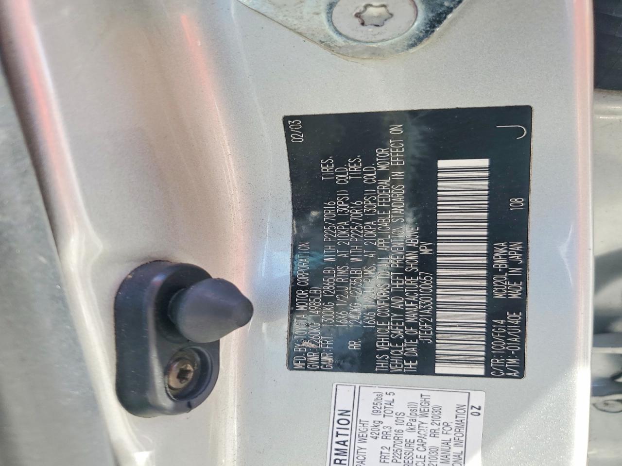 2003 Toyota Highlander Limited Silver vin: JTEGF21A330100657