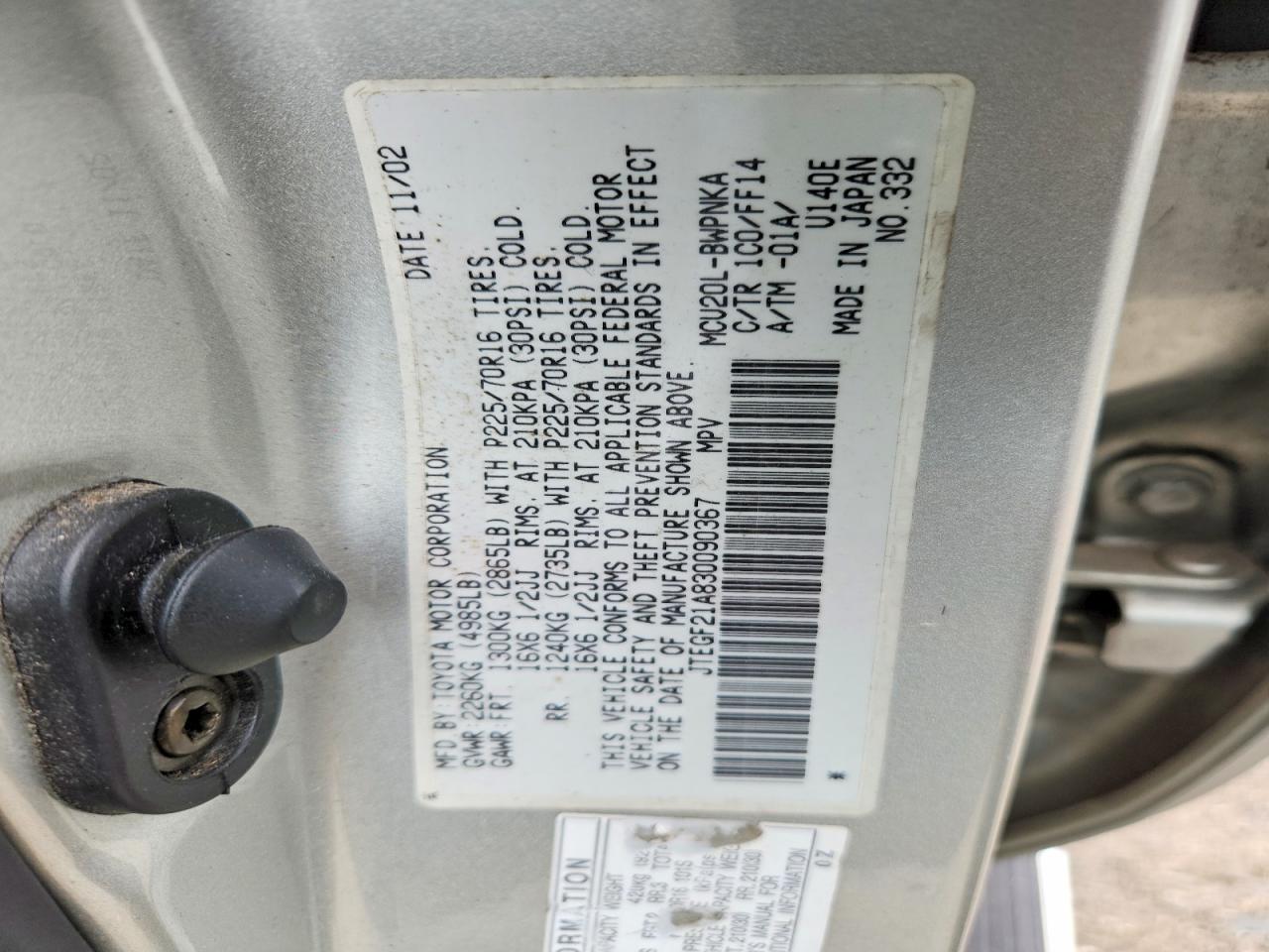 2003 Toyota Highlander Limited Silver vin: JTEGF21A830090367