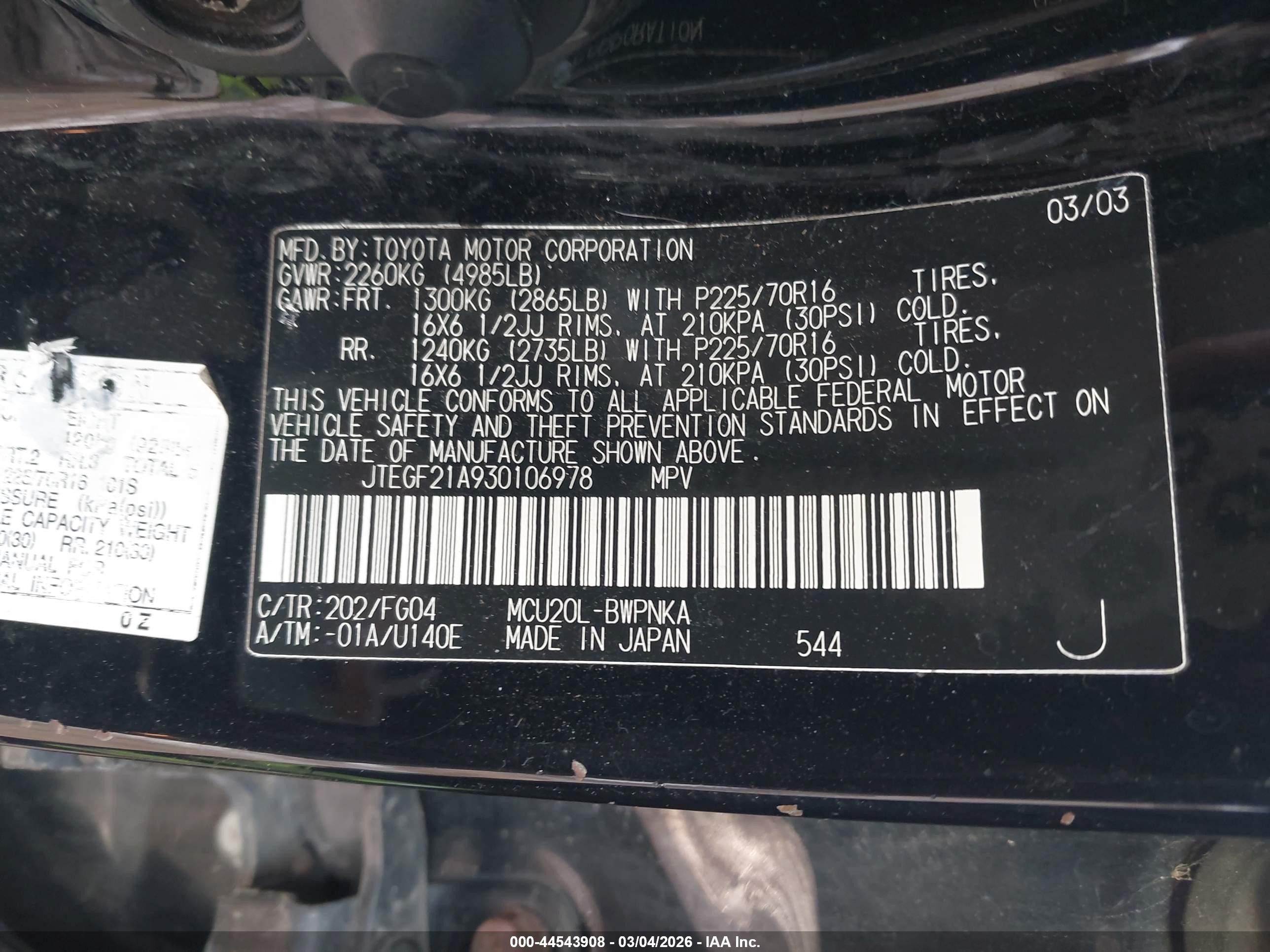 2003 Toyota Highlander V6 Black vin: JTEGF21A930106978