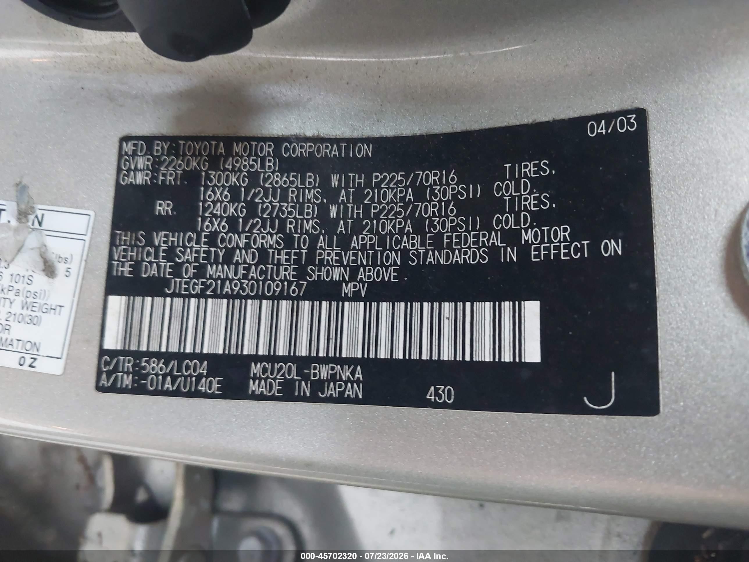 2003 Toyota Highlander Limited V6 Gold vin: JTEGF21A930109167