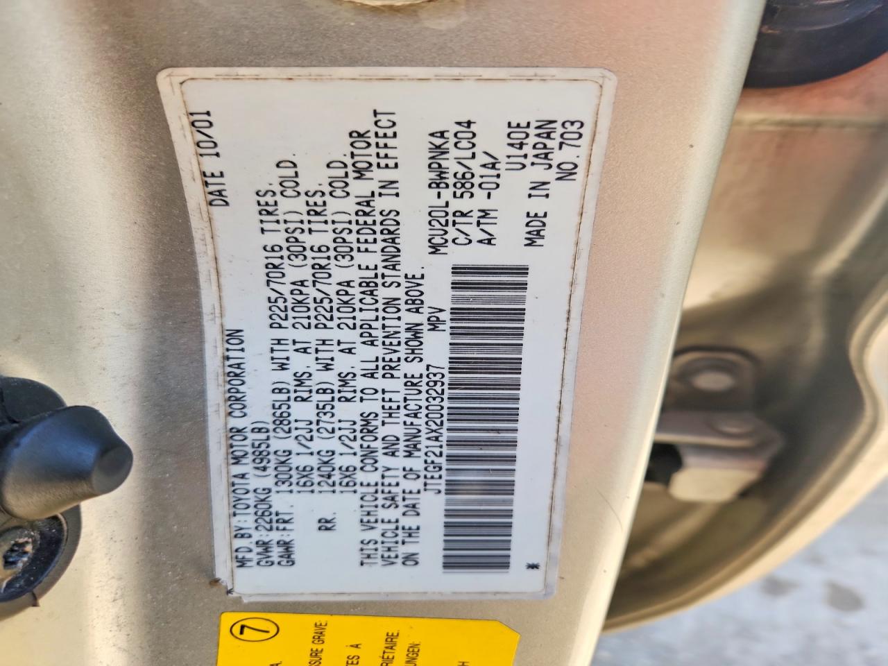 2002 Toyota Highlander Limited Tan vin: JTEGF21AX20032937