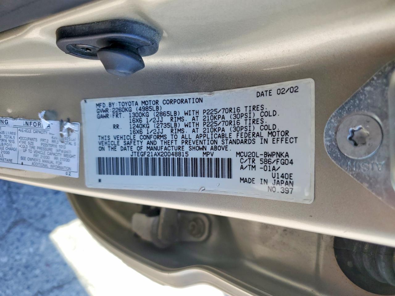 2002 Toyota Highlander Limited Золотой vin: JTEGF21AX20048815