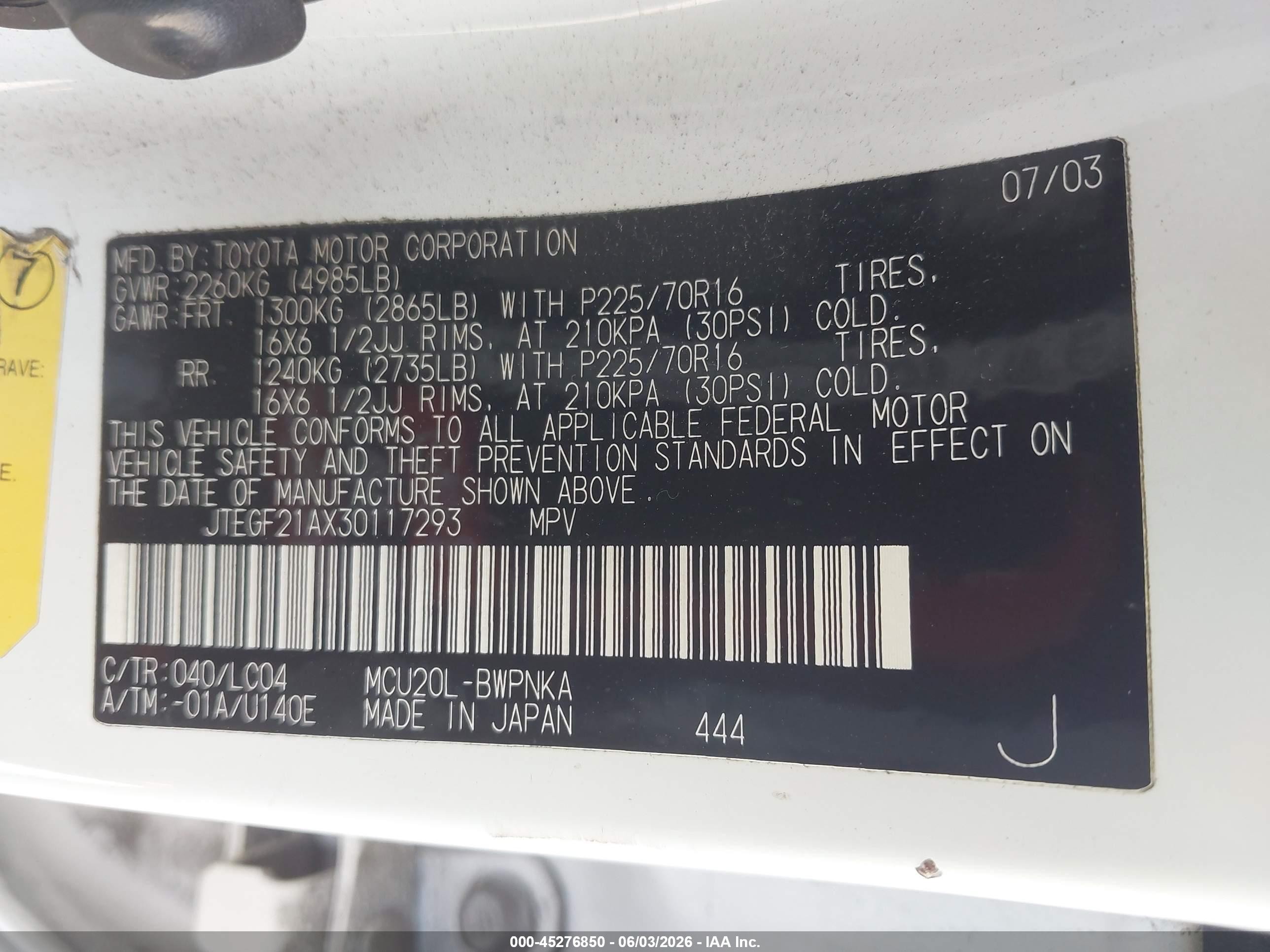 2003 Toyota Highlander Limited V6 Белый vin: JTEGF21AX30117293