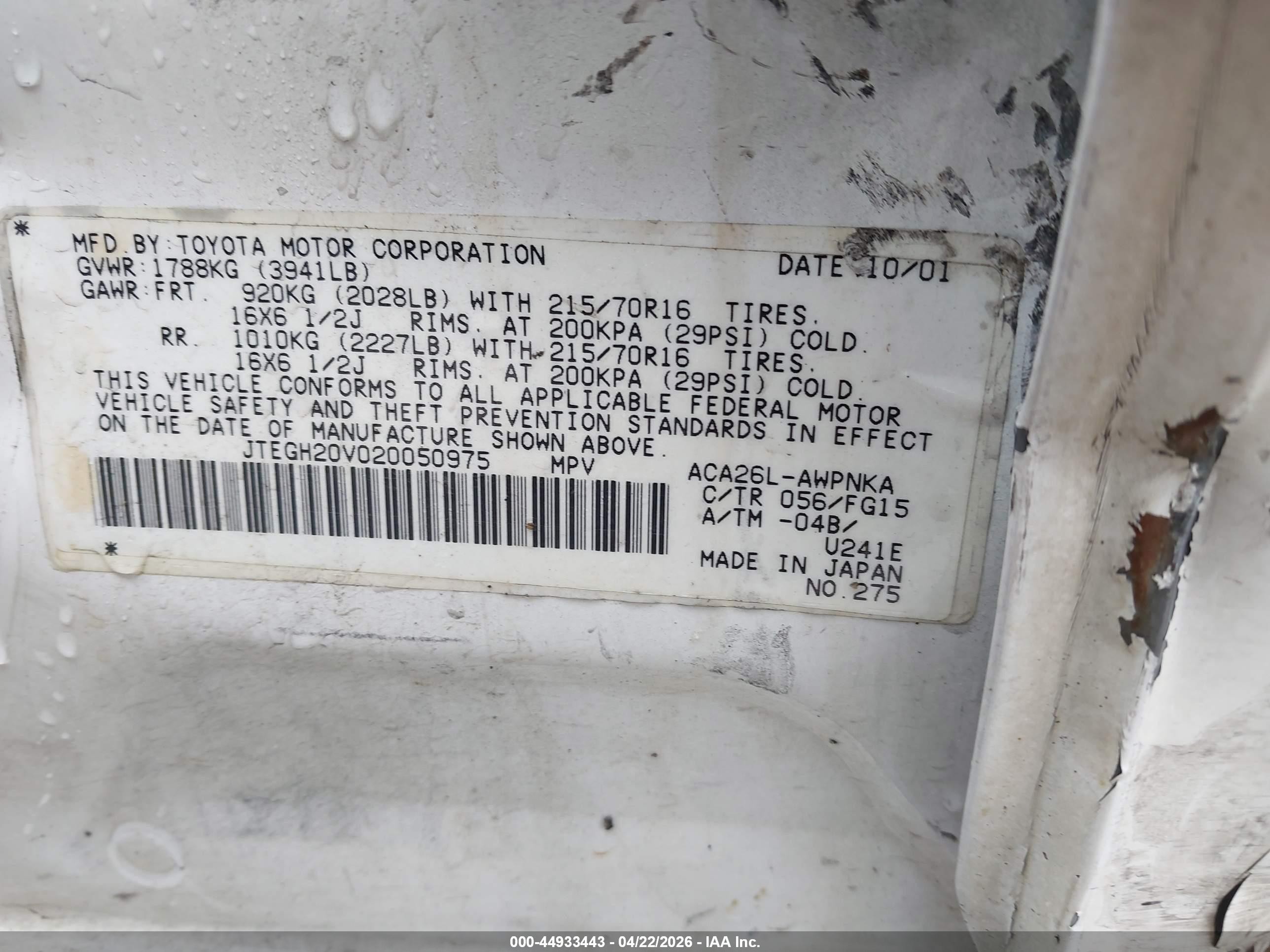 2002 Toyota Rav4   White vin: JTEGH20V020050975