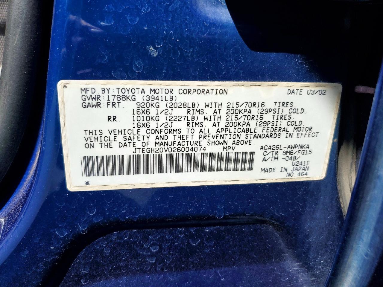 2002 Toyota Rav4 Base Синий vin: JTEGH20V026004074