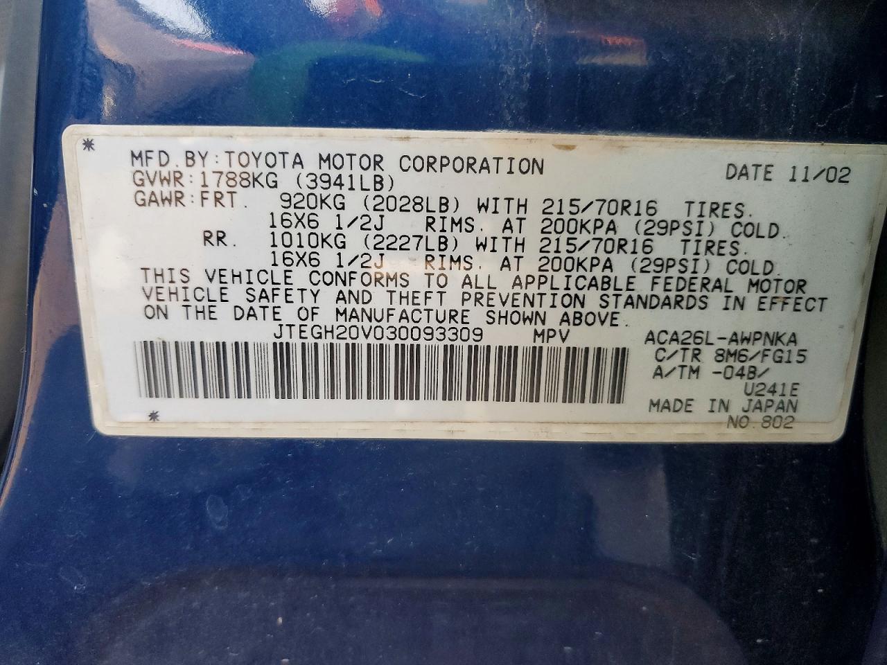 2003 Toyota Rav4 Blue vin: JTEGH20V030093309