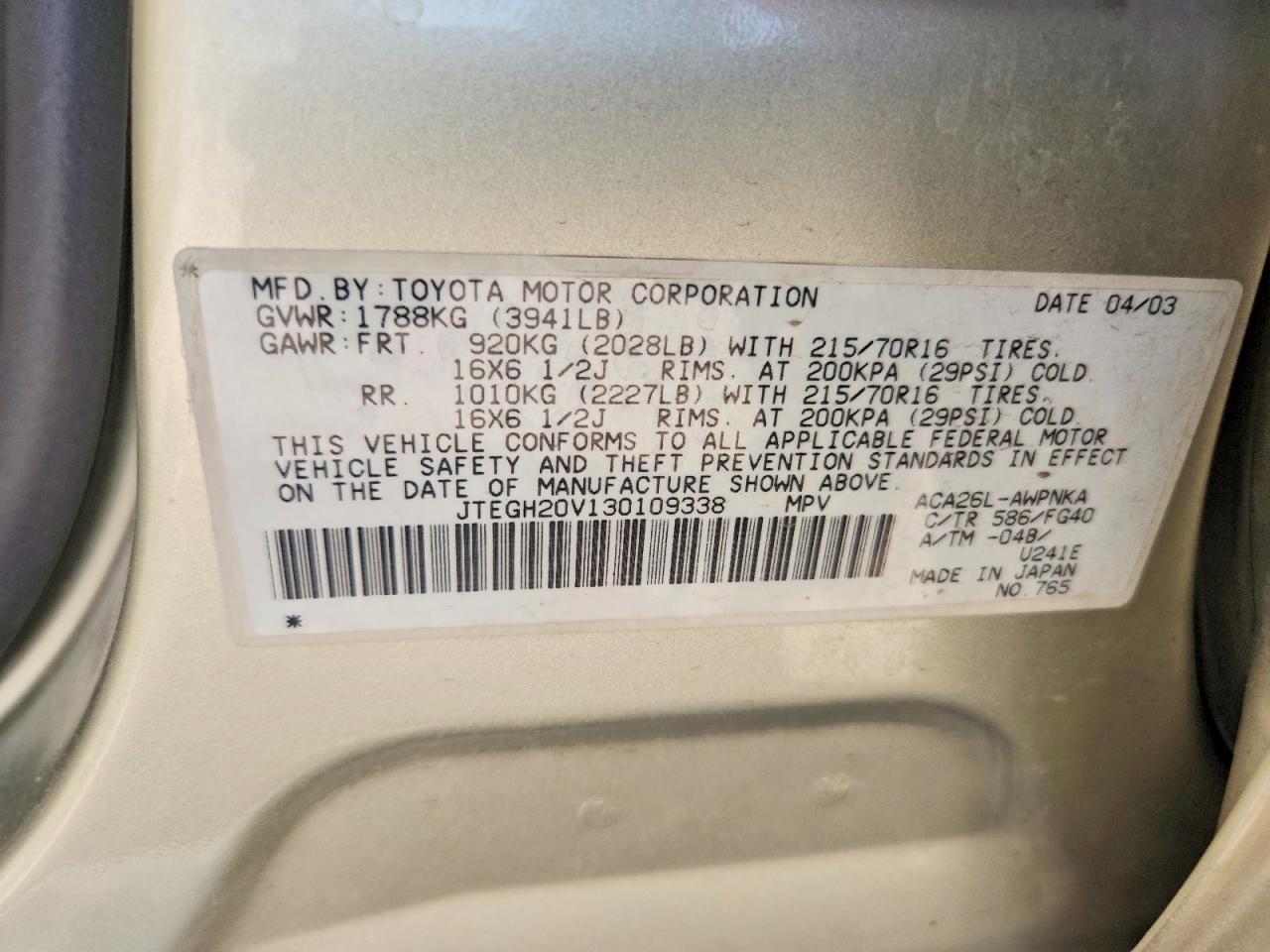 2003 Toyota Rav4 Base Silver vin: JTEGH20V130109338