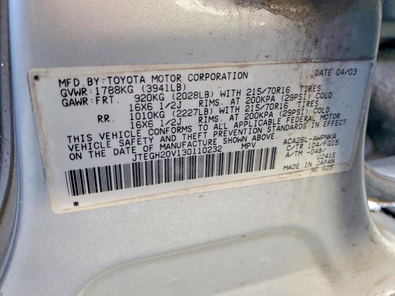 2003 Toyota Rav4 Base Серебряный vin: JTEGH20V130110232