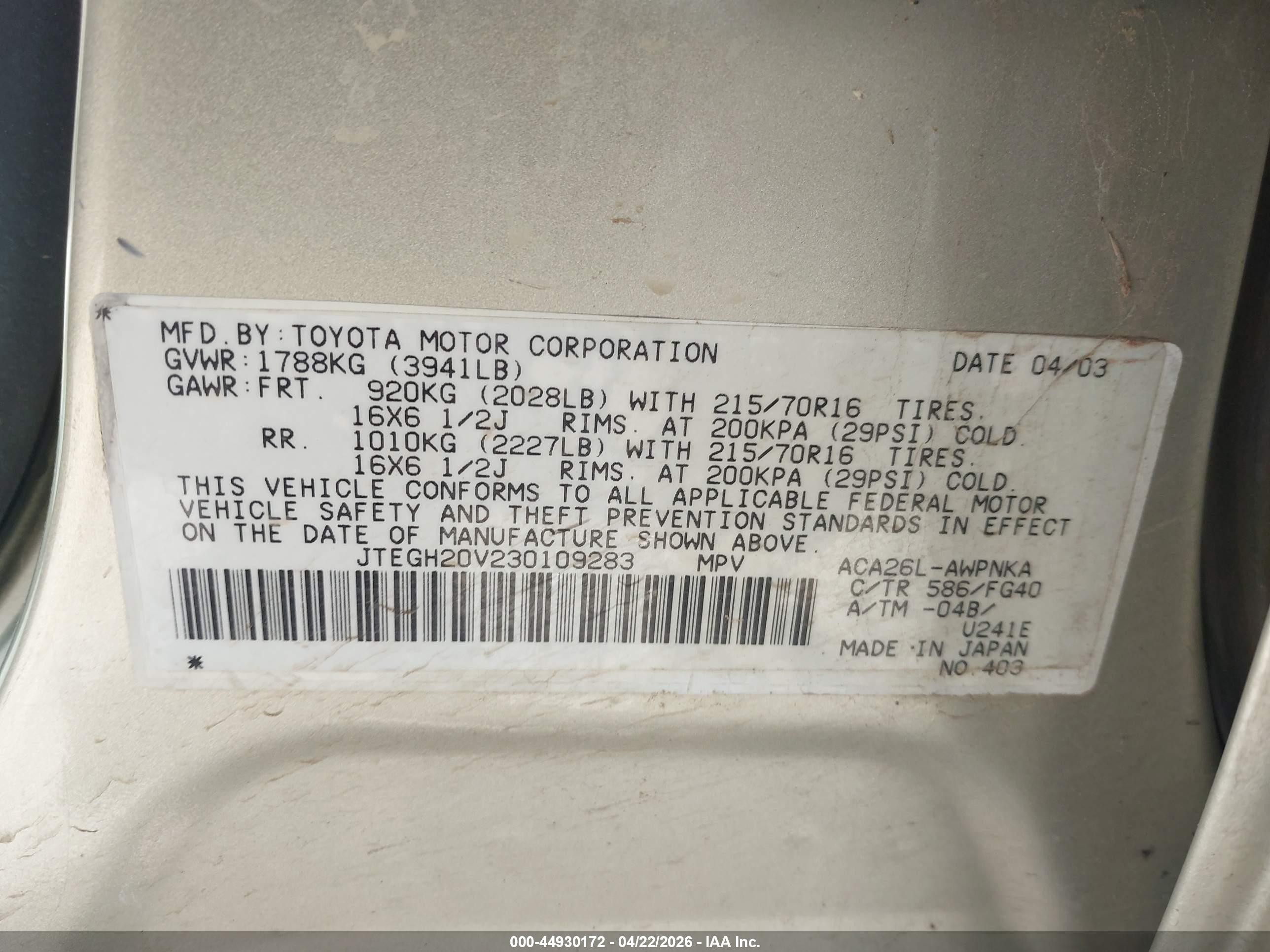 2003 Toyota Rav4   Champagne vin: JTEGH20V230109283