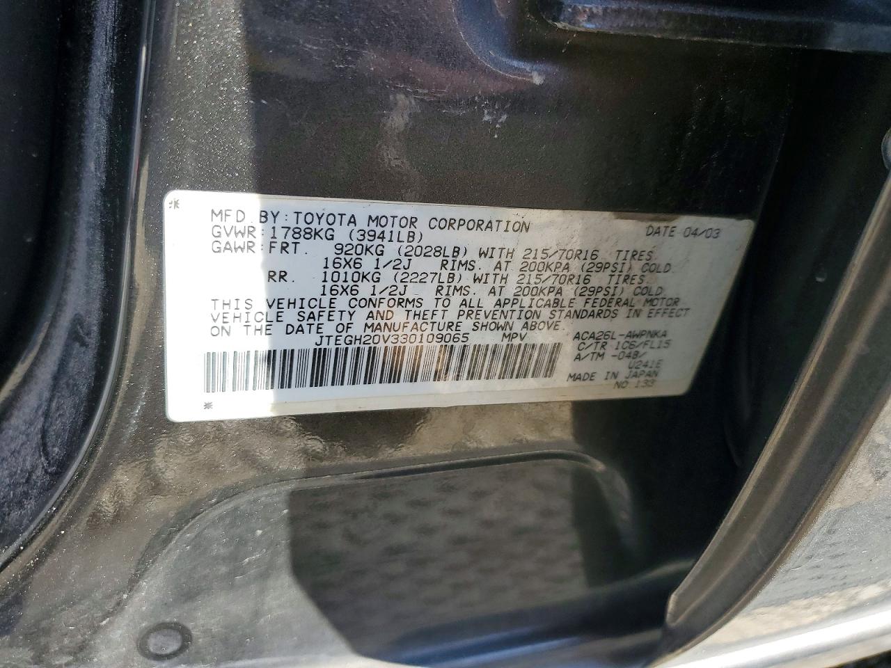 2003 Toyota Rav4 Base Black vin: JTEGH20V330109065