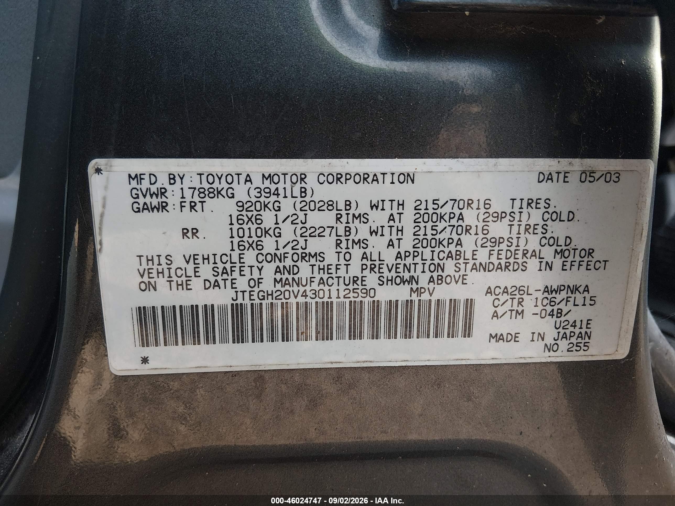 2003 Toyota Rav4   Gray vin: JTEGH20V430112590