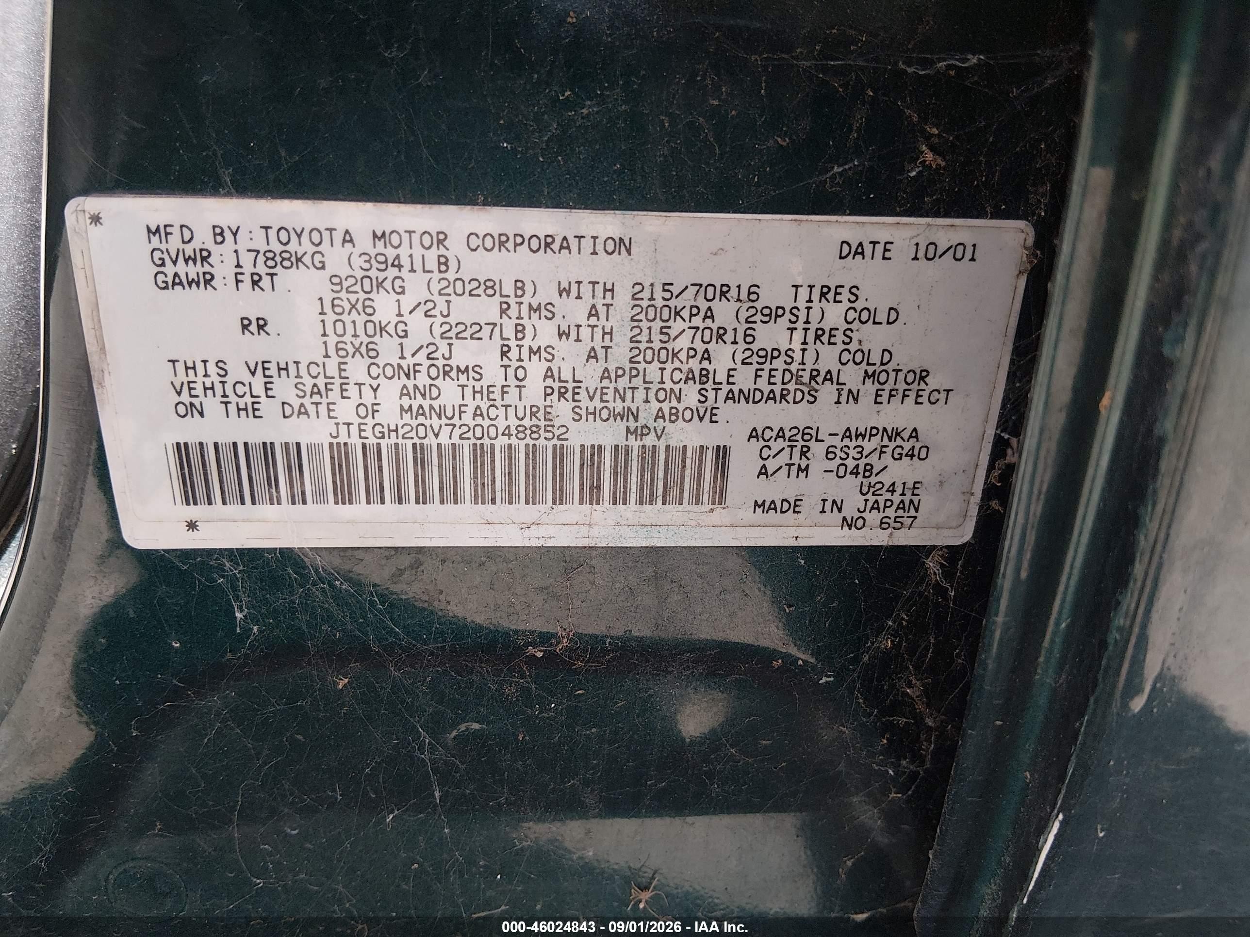 2002 Toyota Rav4   Зеленый vin: JTEGH20V720048852