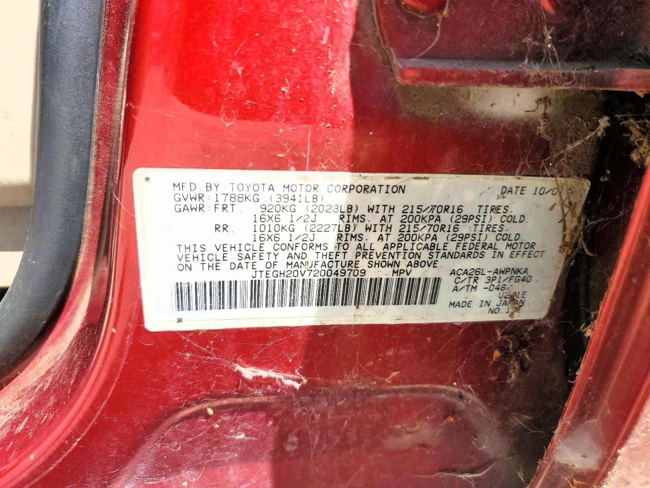 2002 Toyota Rav4 Base Burgundy vin: JTEGH20V720049709