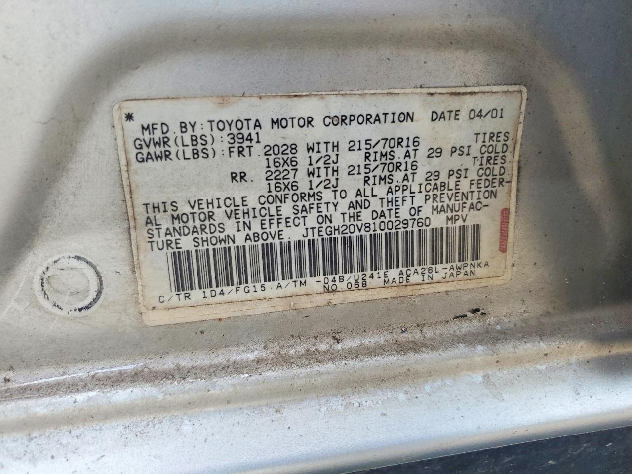 2001 Toyota Rav4 Base Silver vin: JTEGH20V810029760
