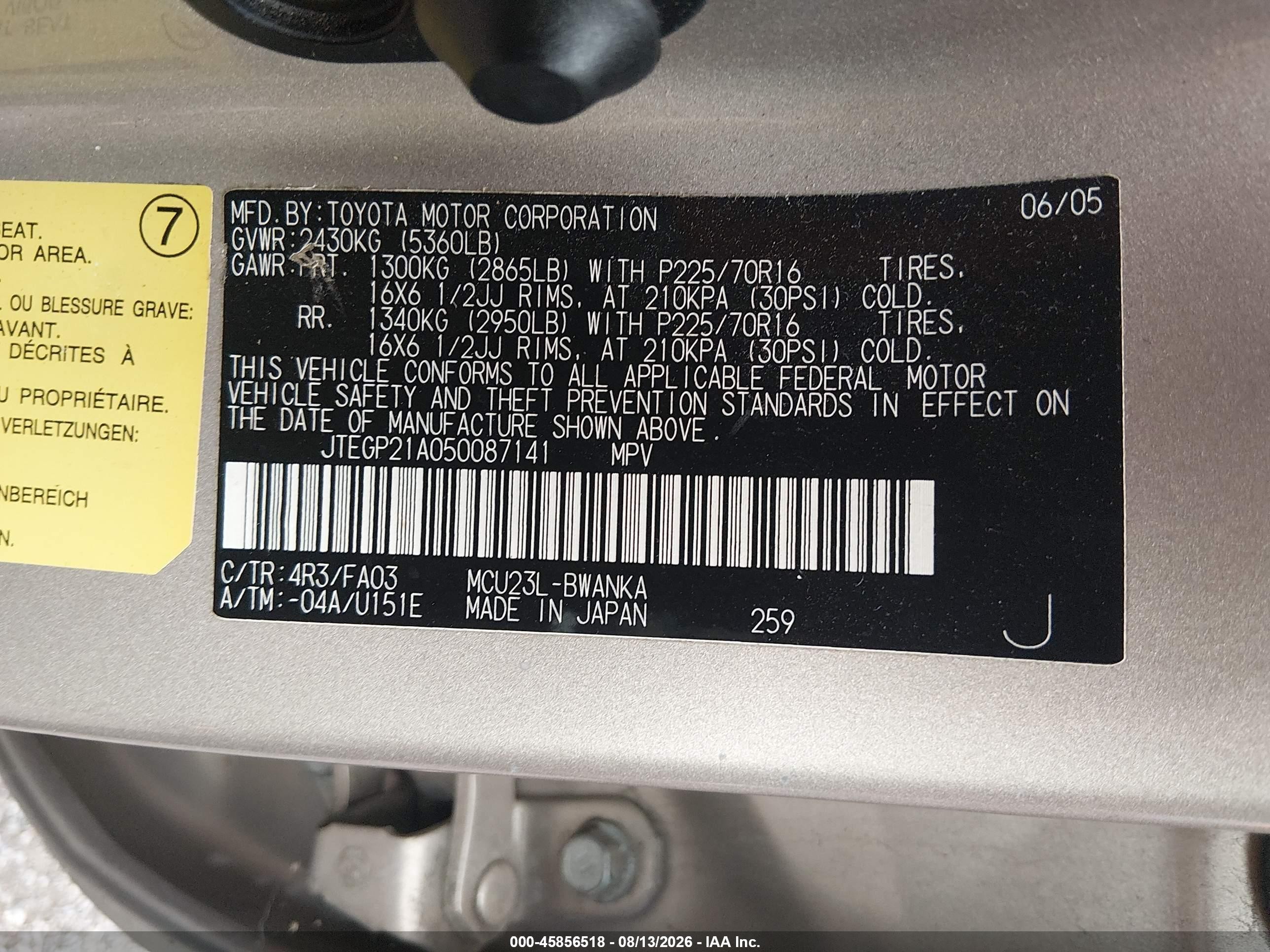 2005 Toyota Highlander V6 Pewter vin: JTEGP21A050087141
