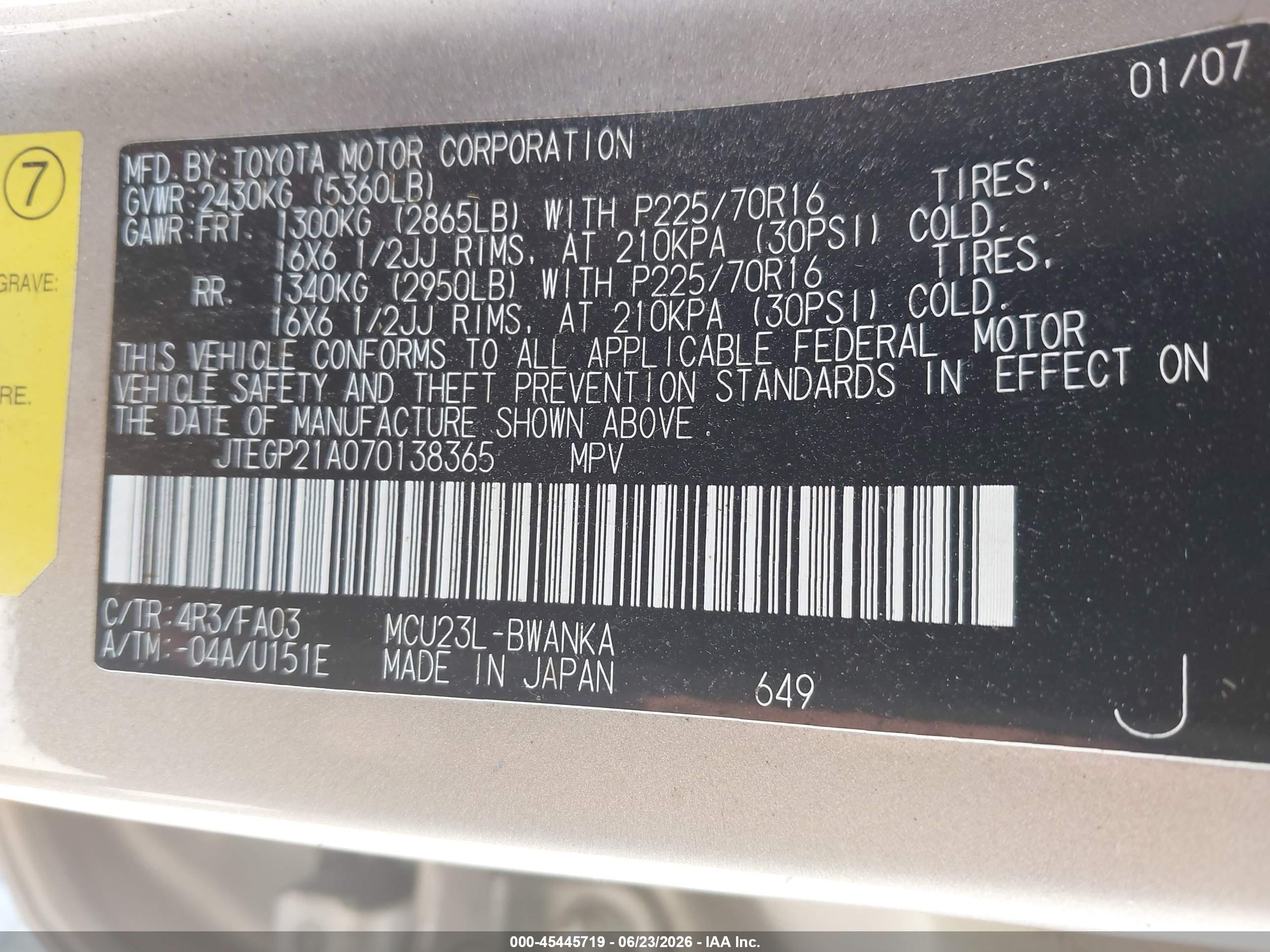 2007 Toyota Highlander V6 (2 Rows) (a5) Beige vin: JTEGP21A070138365