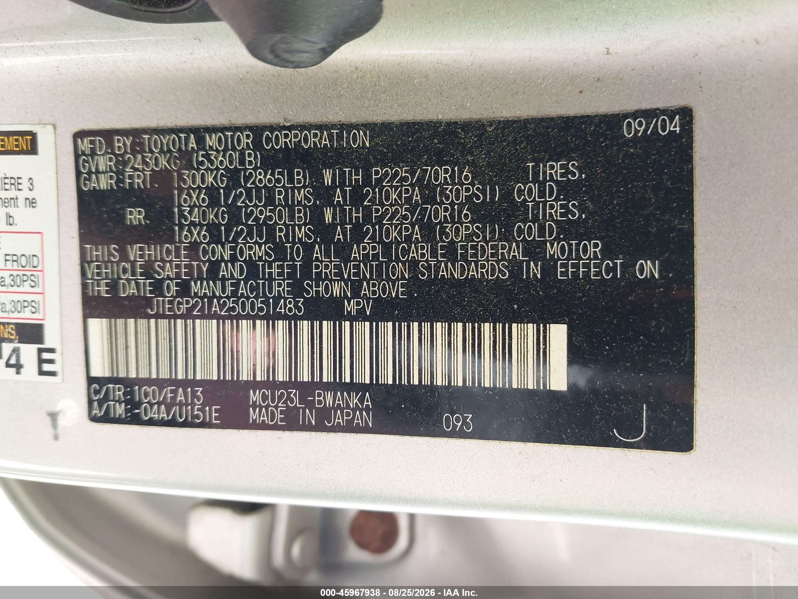 2005 Toyota Highlander V6 Серебряный vin: JTEGP21A250051483
