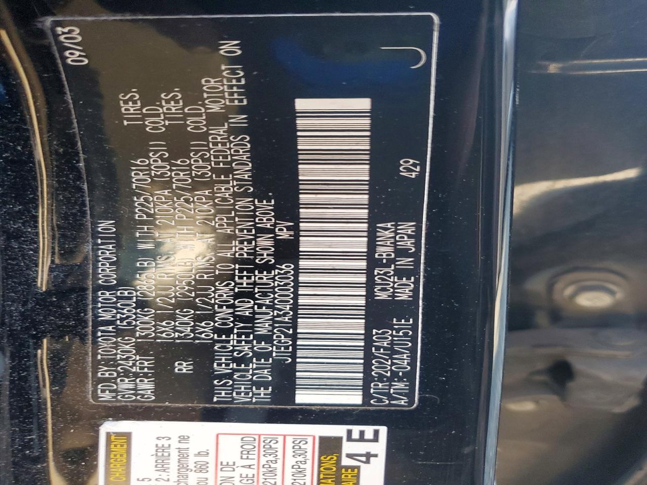 2004 Toyota Highlander Base Black vin: JTEGP21A340003036