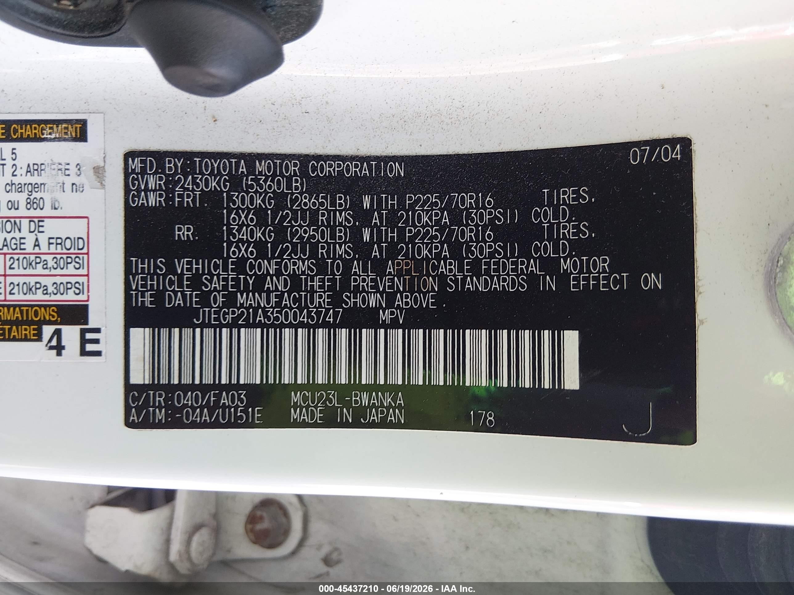 2005 Toyota Highlander V6 Белый vin: JTEGP21A350043747
