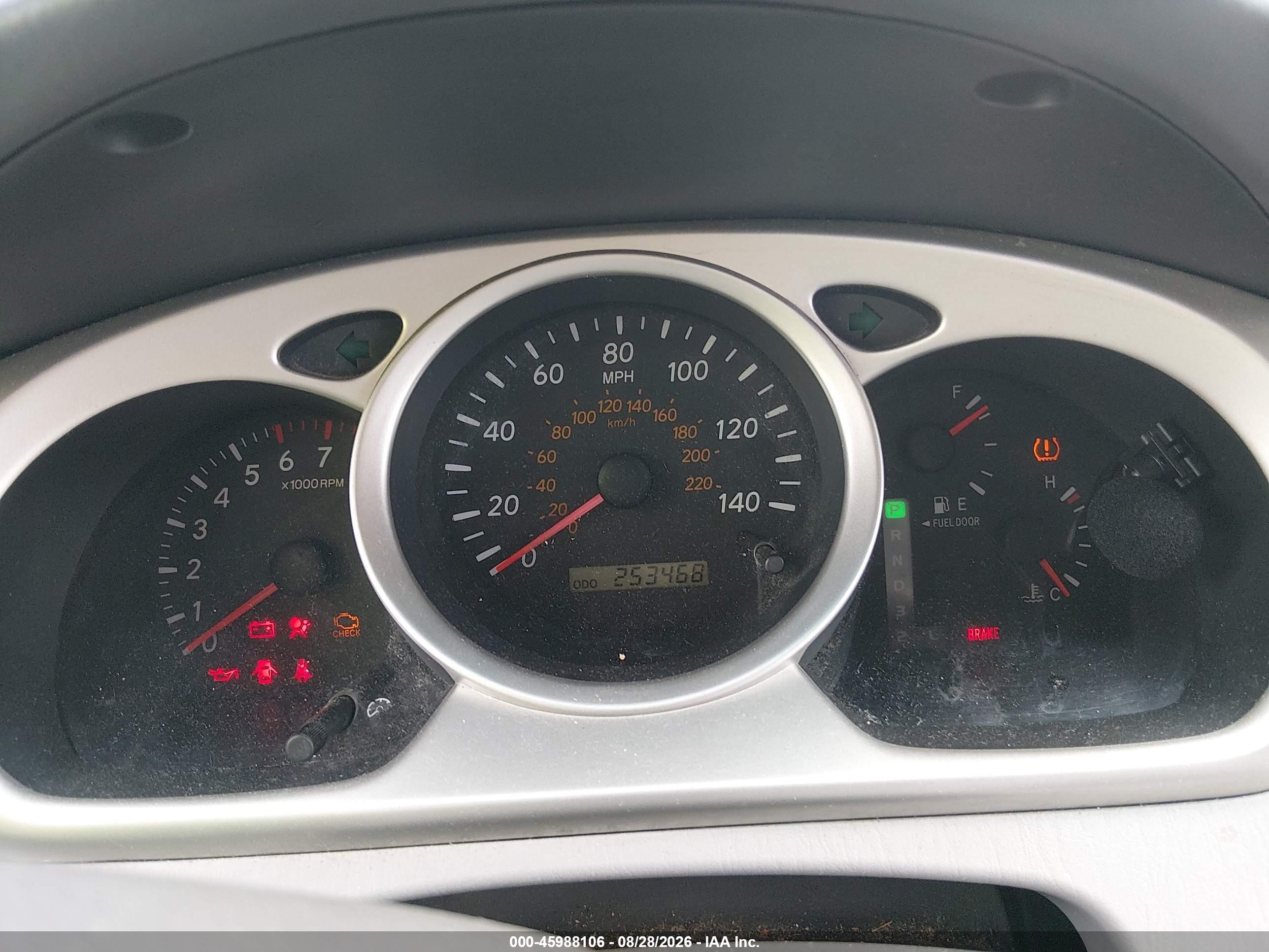 2007 Toyota Highlander V6 Silver vin: JTEGP21A370130759