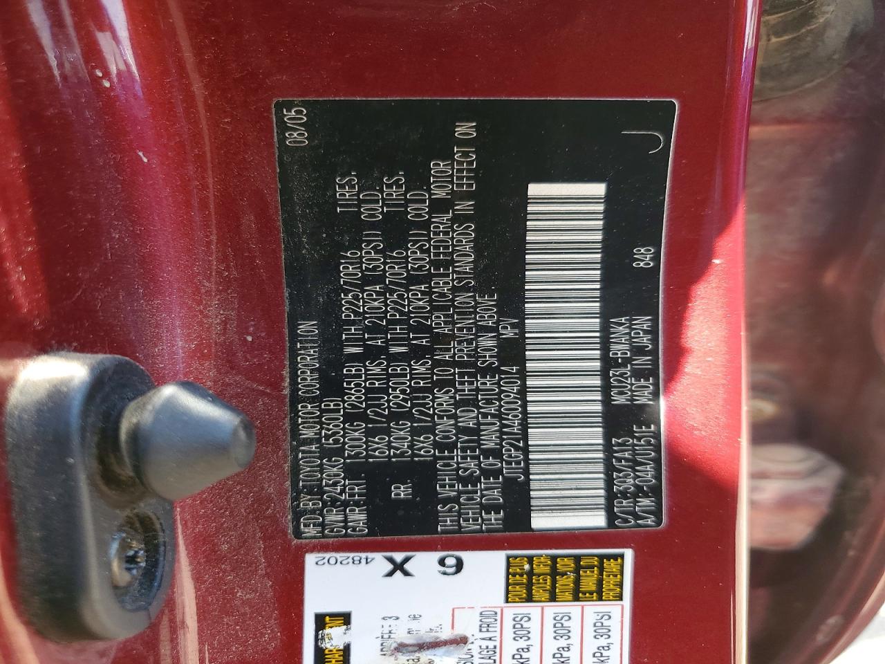 2006 Toyota Highlander Limited Red vin: JTEGP21A460094014