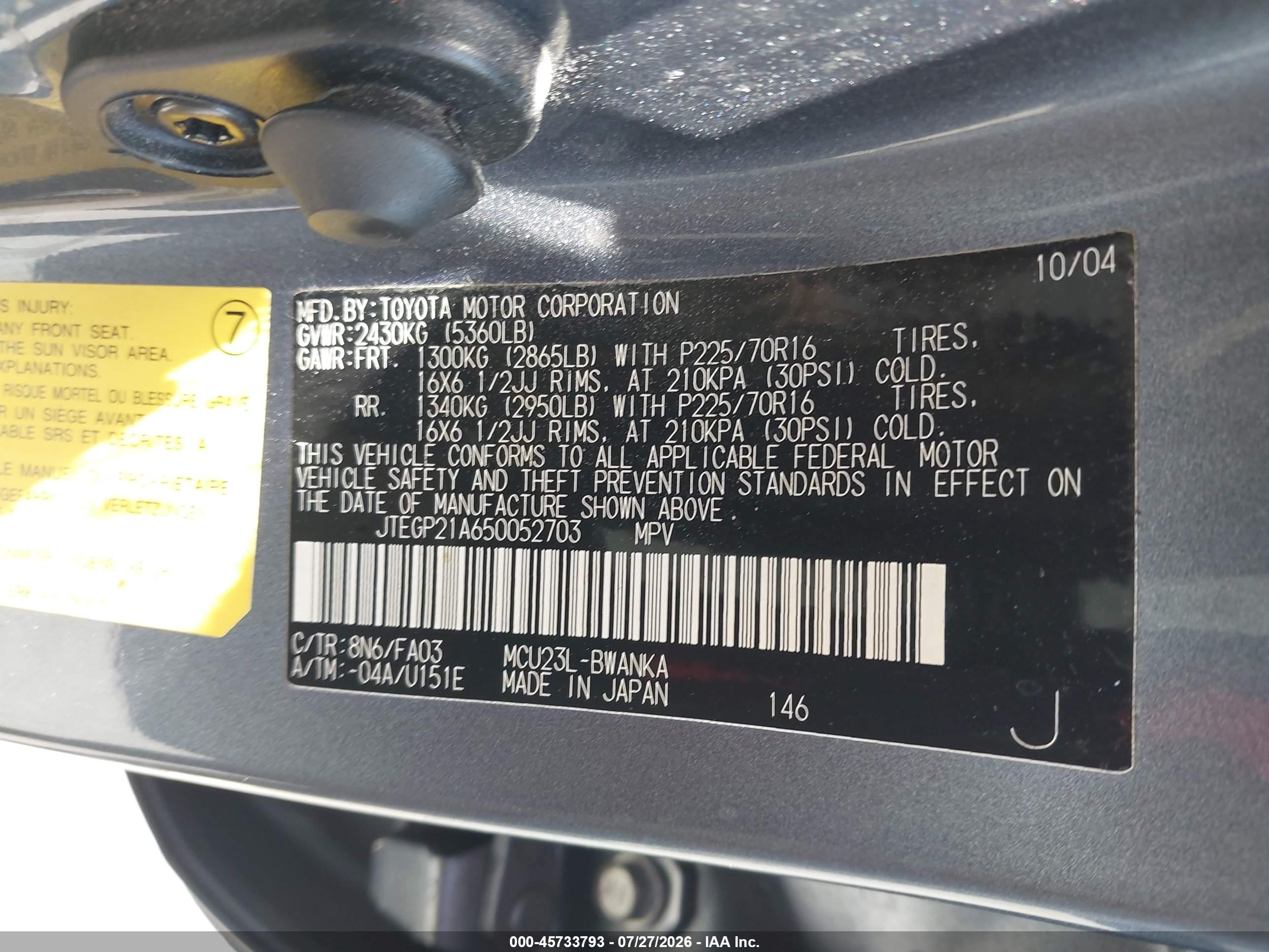 2005 Toyota Highlander V6 Blue vin: JTEGP21A650052703