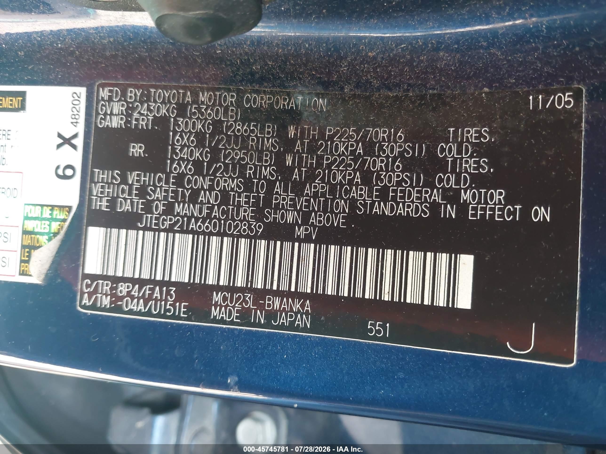 2006 Toyota Highlander V6 Синий vin: JTEGP21A660102839