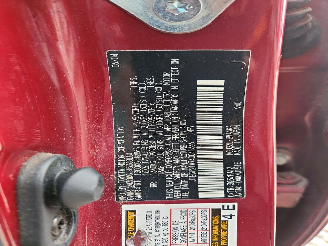 2004 Toyota Highlander Base Red vin: JTEGP21A740041336