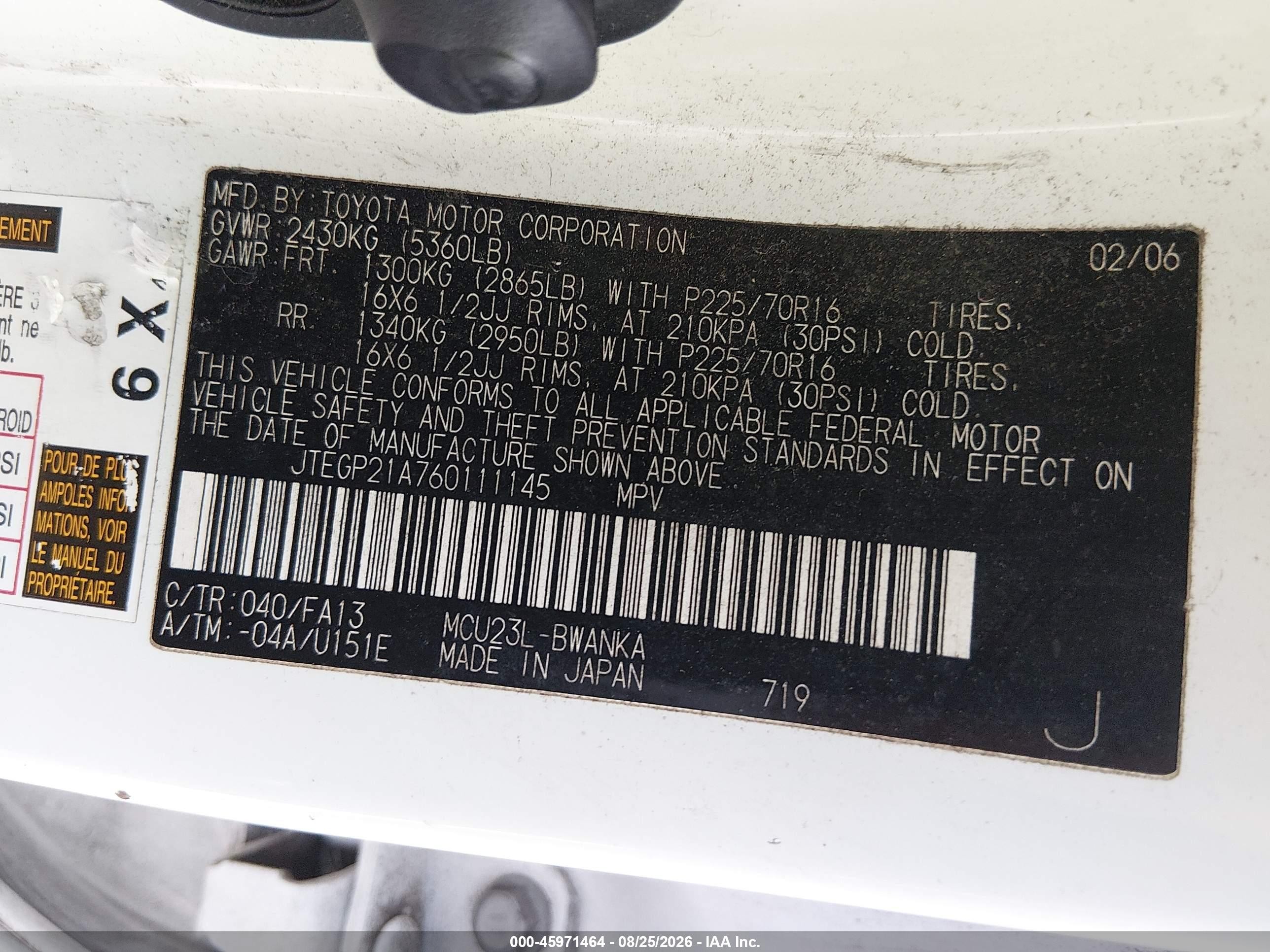 2006 Toyota Highlander V6 White vin: JTEGP21A760111145