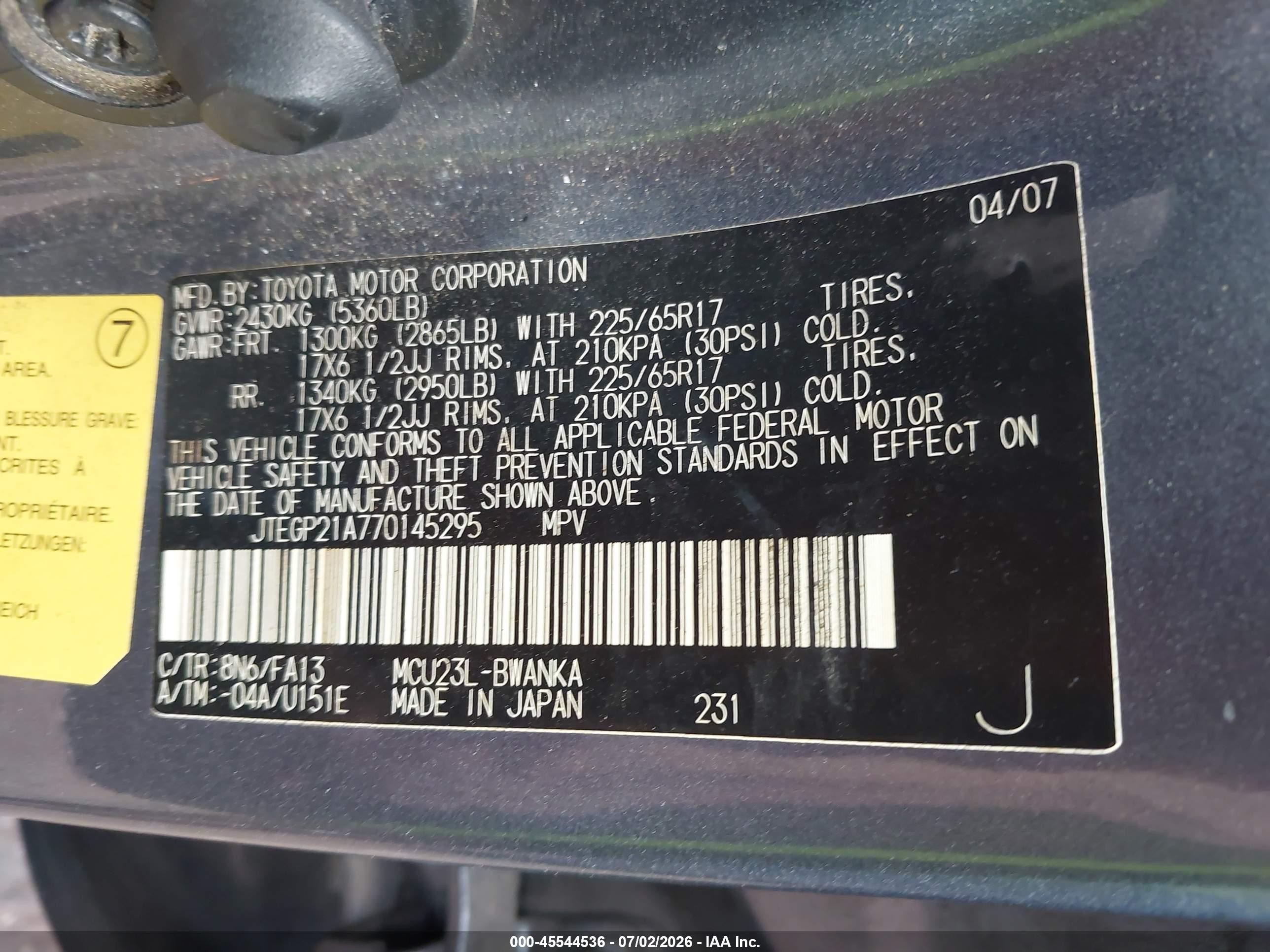 2007 Toyota Highlander Sport Blue vin: JTEGP21A770145295