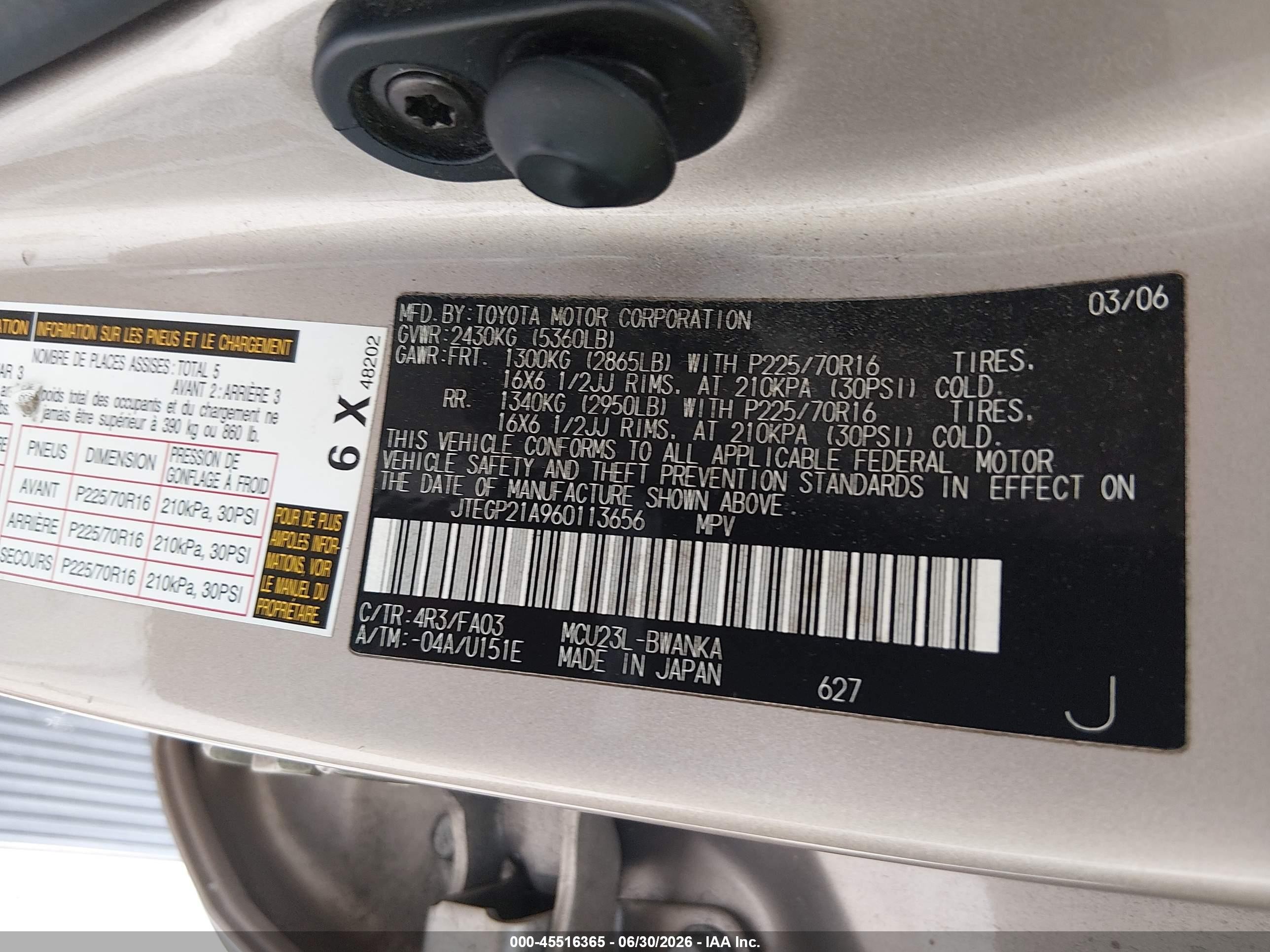 2006 Toyota Highlander V6 Gold vin: JTEGP21A960113656