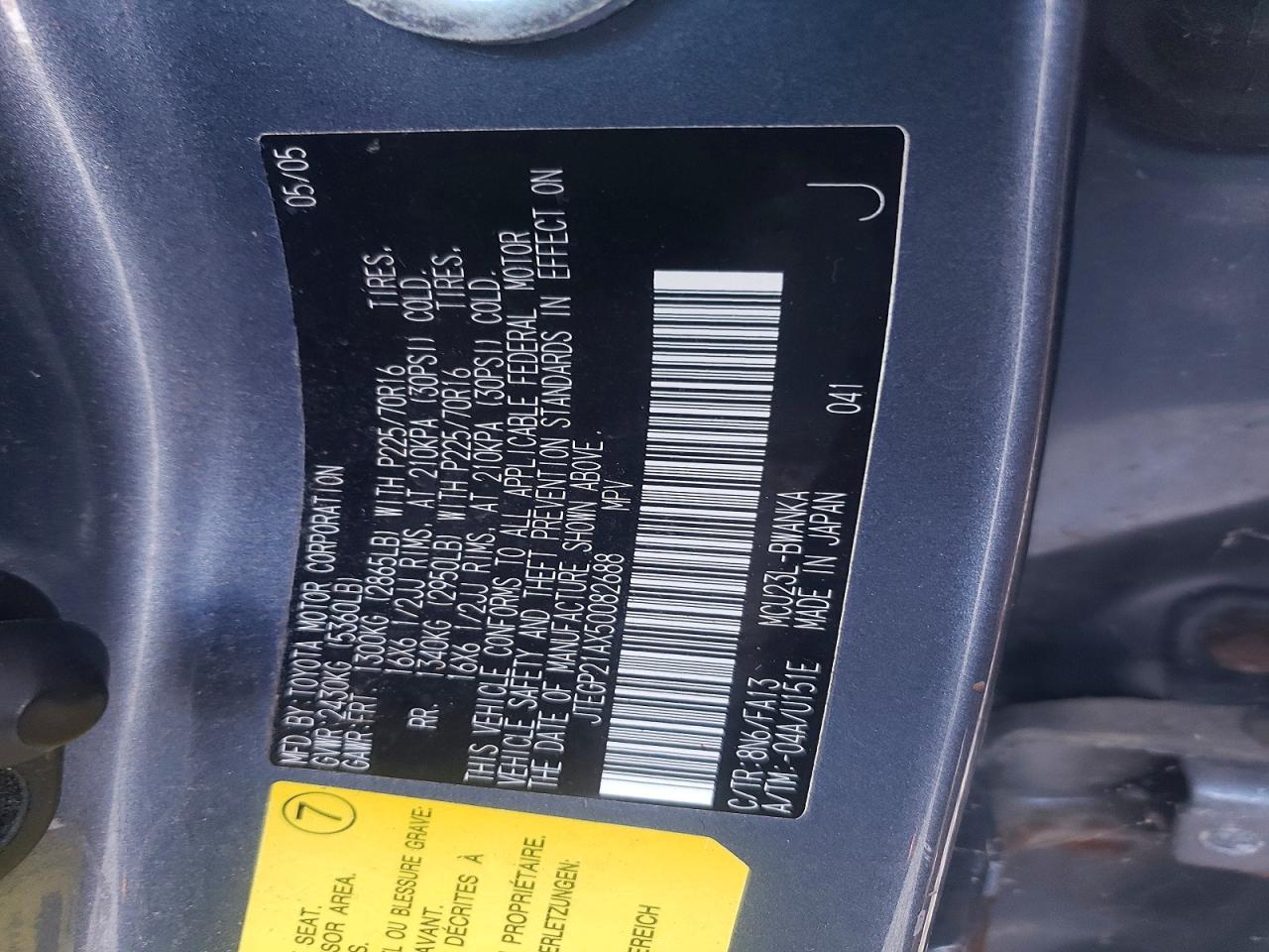 2005 Toyota Highlander Base Blue vin: JTEGP21AX50082688