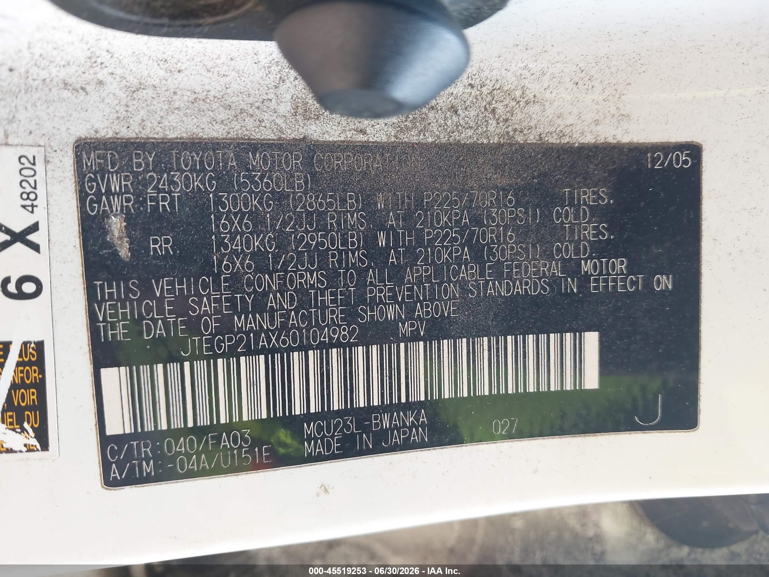 2006 Toyota Highlander V6 White vin: JTEGP21AX60104982
