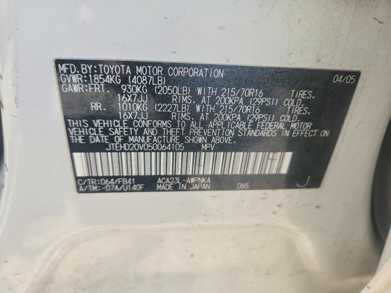 2005 Toyota Rav4 Base White vin: JTEHD20V050064105