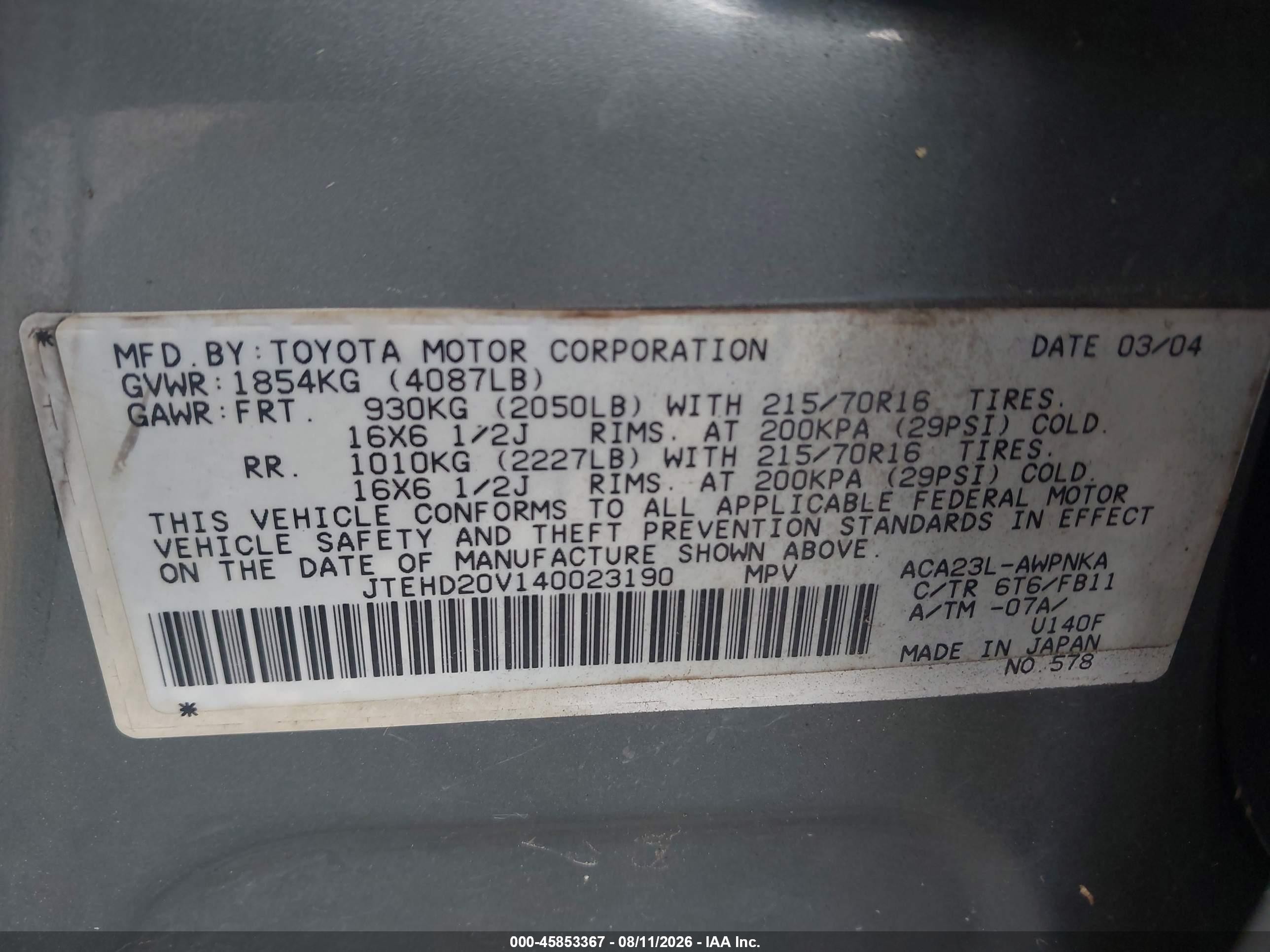 2004 Toyota Rav4   Gray vin: JTEHD20V140023190